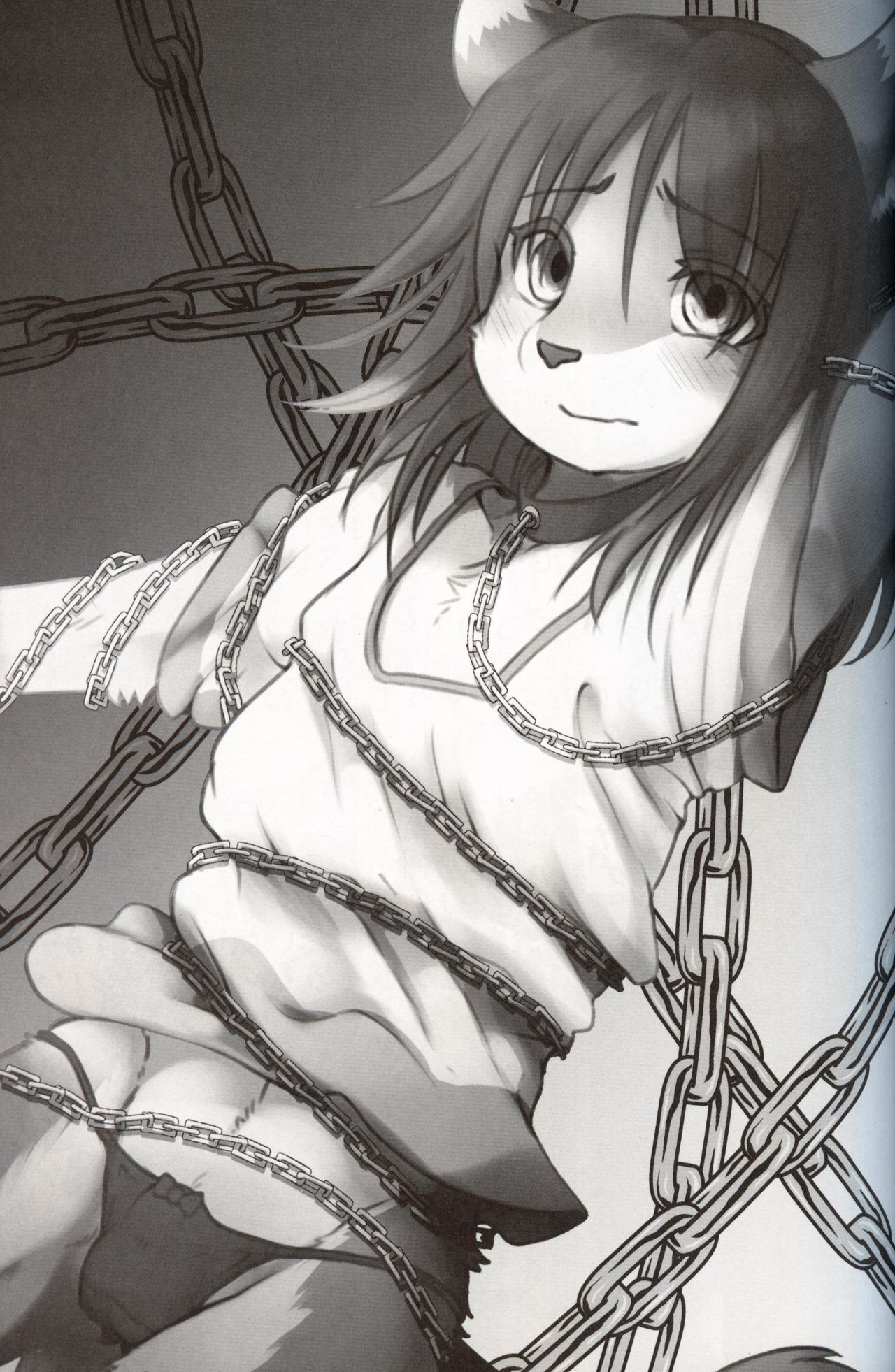 Boku ga Mesu ni Naru Hi page 2 full