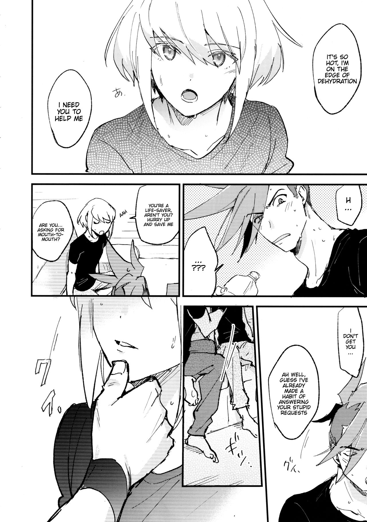 Tokete Tokashite | Melt Me Melt You page 6 full