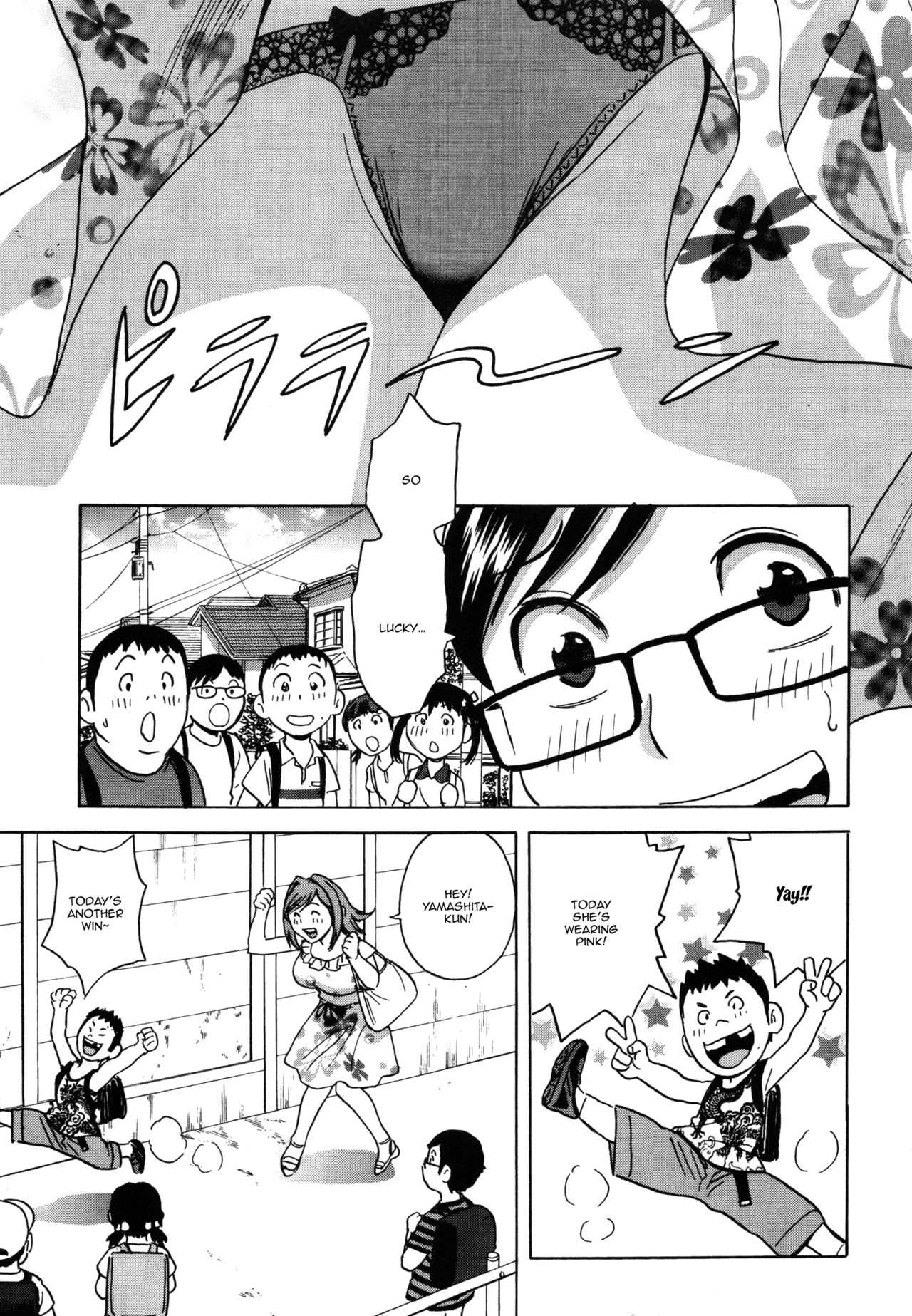 Ryoujyoku!! Urechichi Paradise Ch. 6-7 | Become a Kid and Have Sex All the Time! Part 6-7 page 3 full