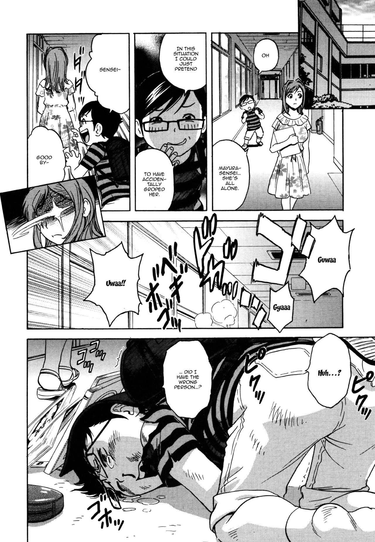 Ryoujyoku!! Urechichi Paradise Ch. 6-7 | Become a Kid and Have Sex All the Time! Part 6-7 page 6 full