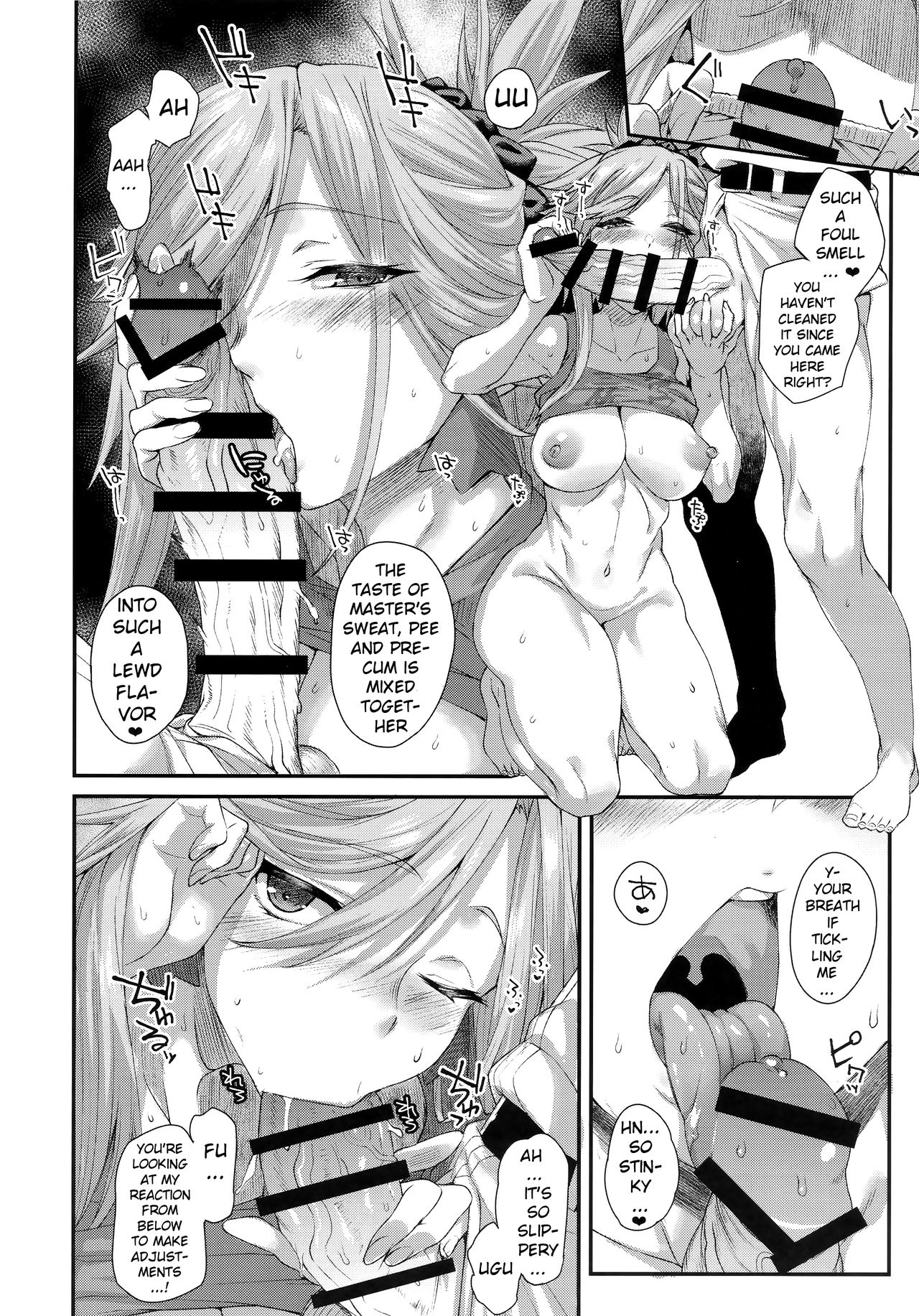Hisashiburi ni Saikai Shita Musashi-chan to Hitobanjuu Ecchi suru page 8 full