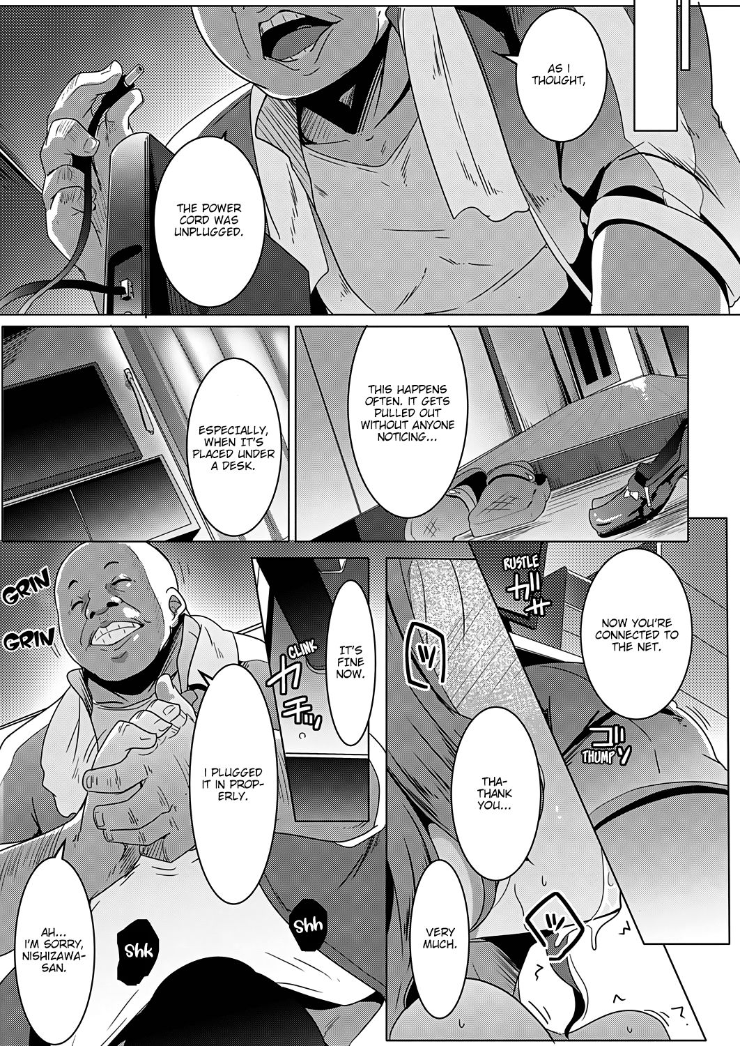 Kinketsu Bicchi no Tamaki-chan | Broke Bitch, Tamaki-chan page 3 full