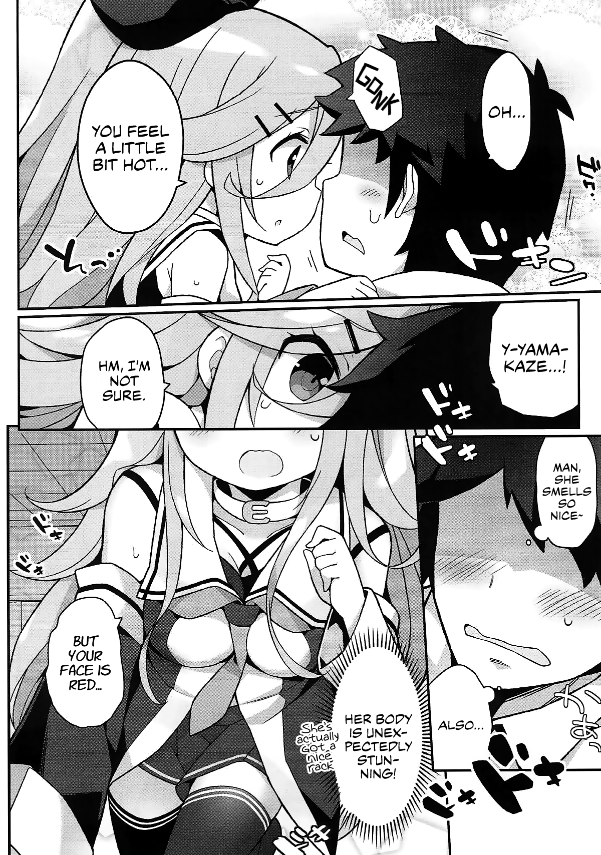 Papa no Kanbyou shichau mon! | Let’s Nurse Papa Back to Health! page 5 full
