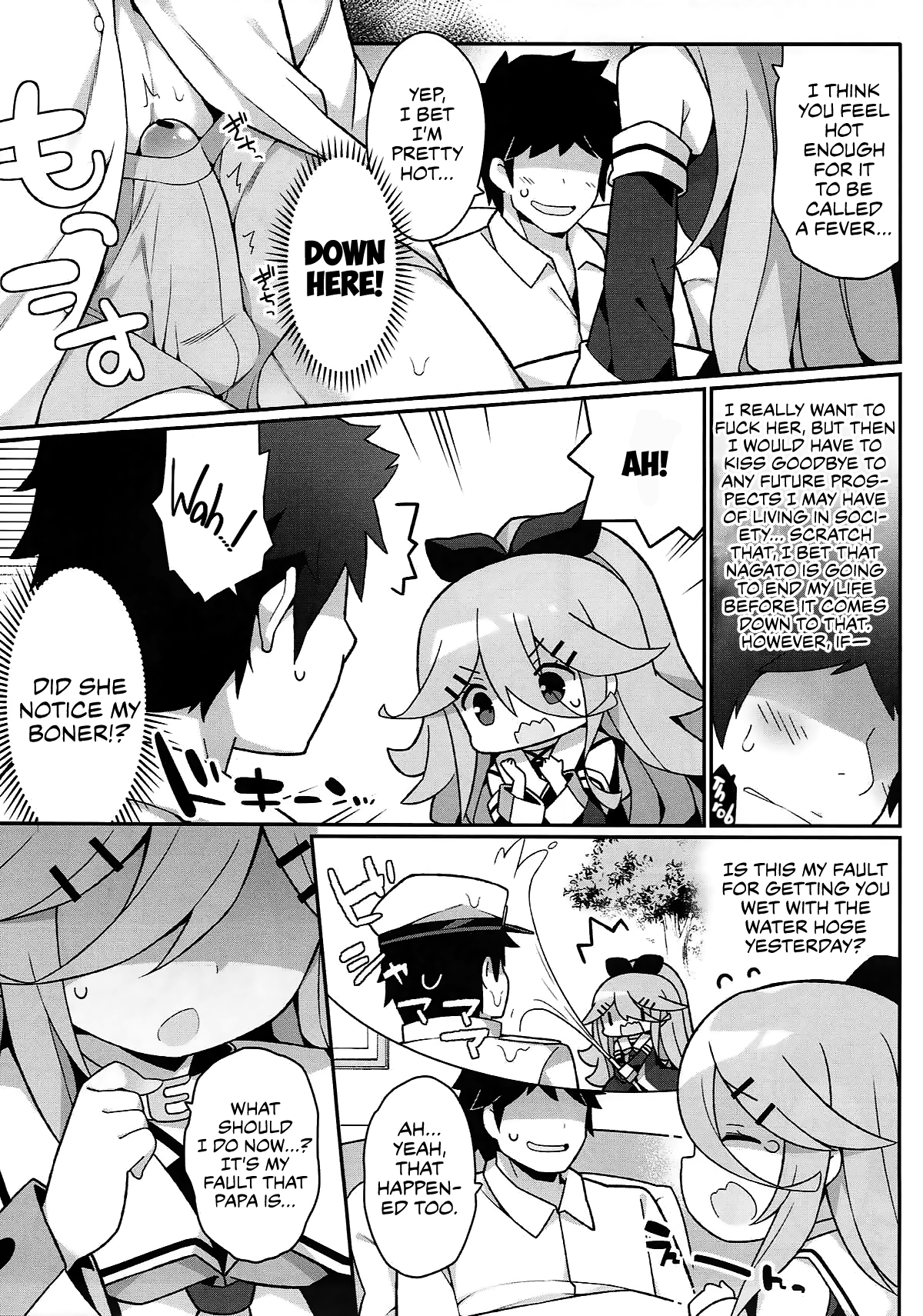Papa no Kanbyou shichau mon! | Let’s Nurse Papa Back to Health! page 6 full