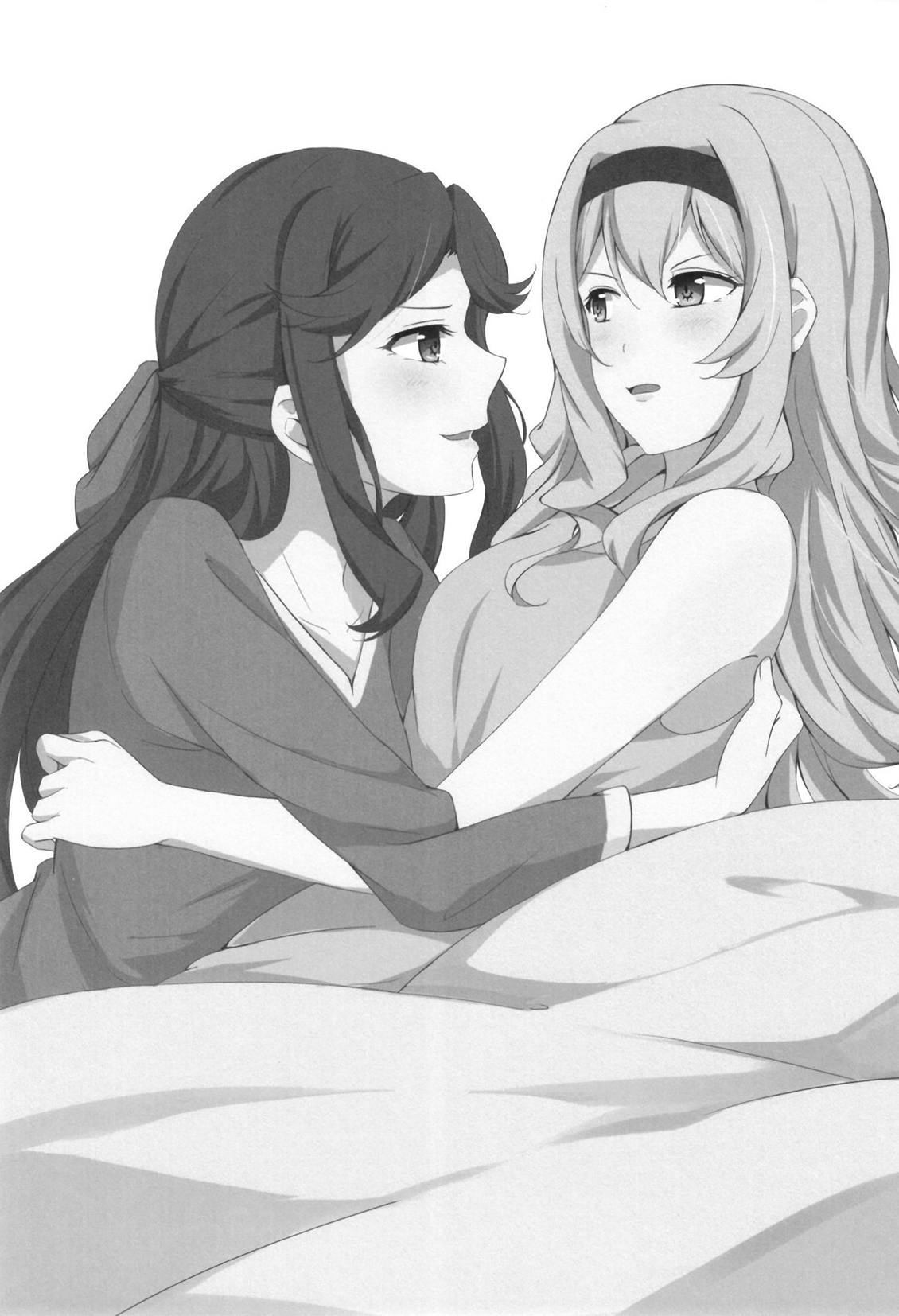 Taiyou no Takasa page 2 full