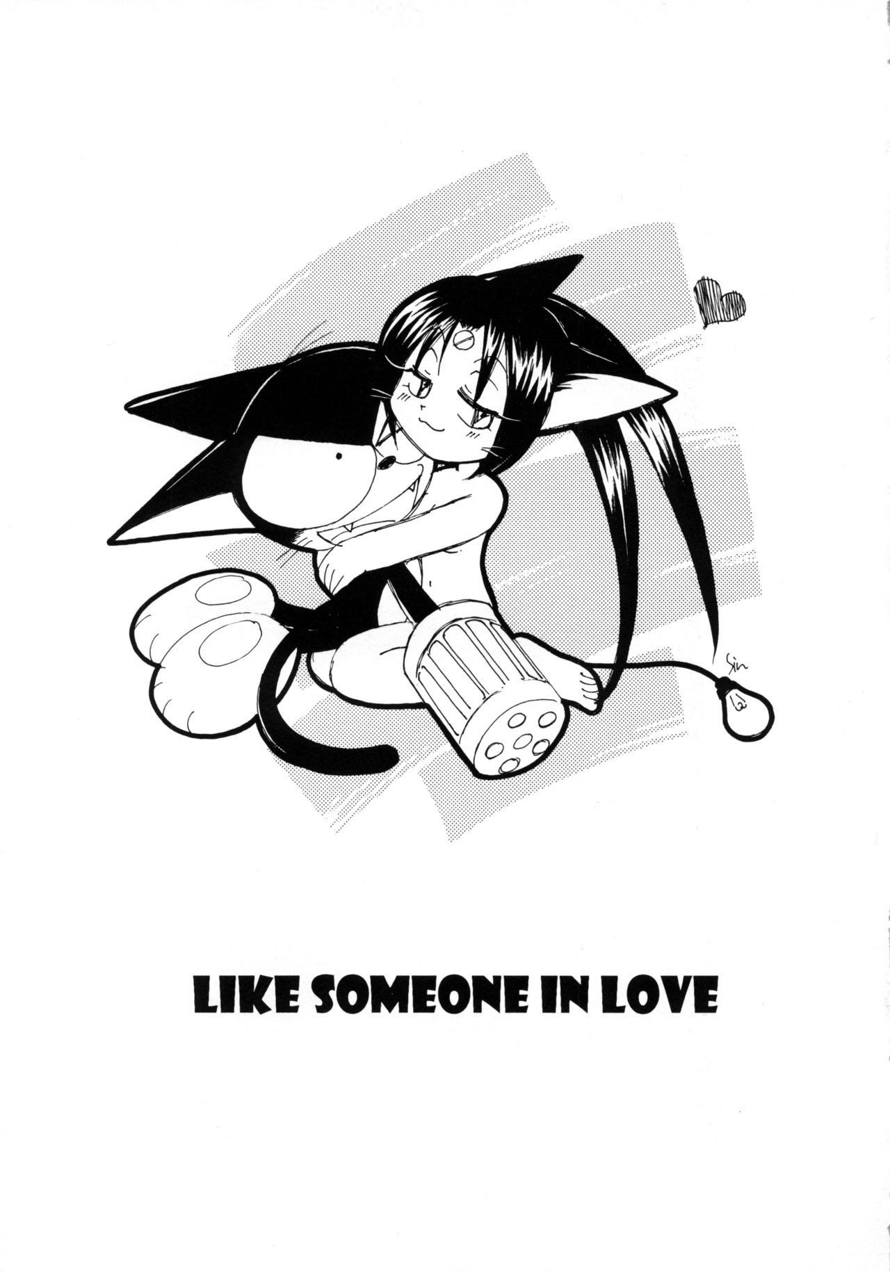 LIKE SOMEONE IN LOVE page 2 full