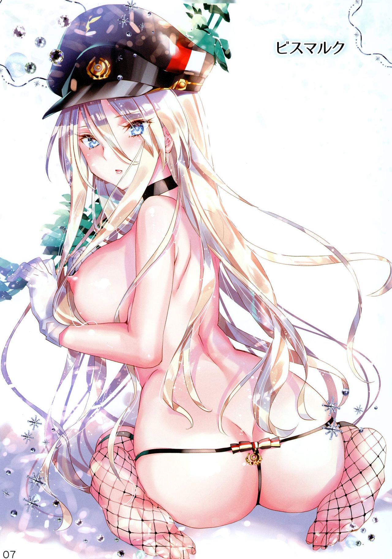 Change to knit page 5 full