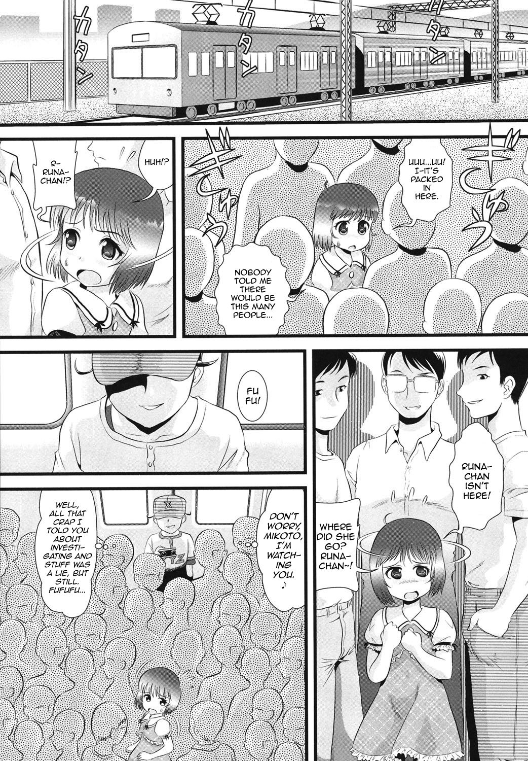 Transjender Train page 4 full