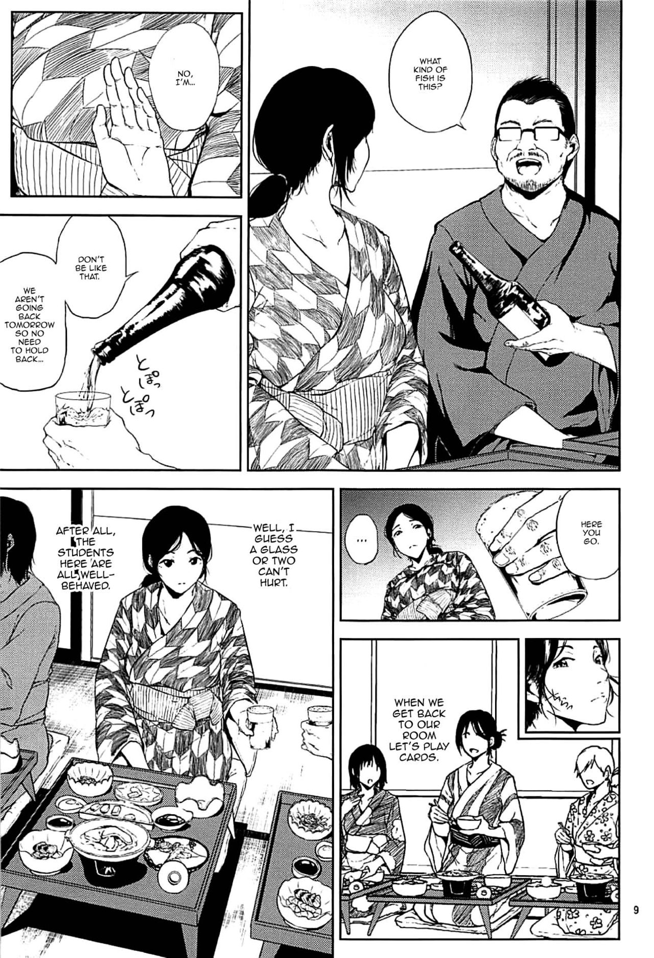 Kurashiki-sensei wa Hatsujouki Soushuuhen FINAL | Kurashiki Sensei's Mating Season Final page 8 full