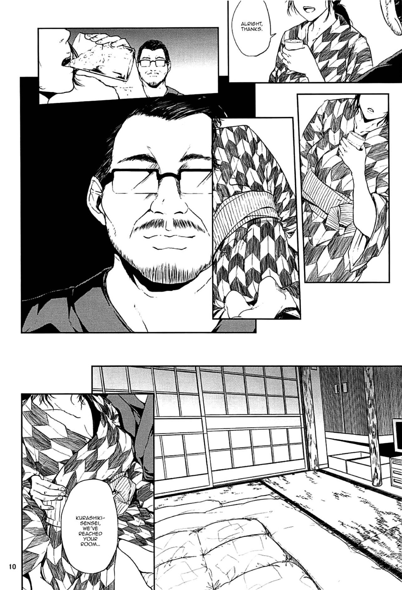 Kurashiki-sensei wa Hatsujouki Soushuuhen FINAL | Kurashiki Sensei's Mating Season Final page 9 full