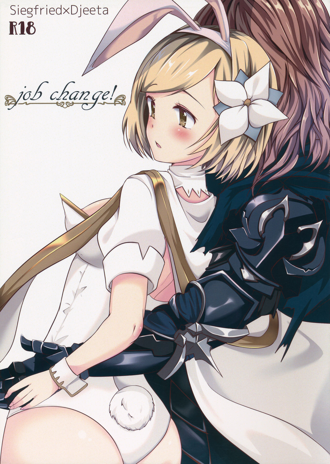 job change! page 1 full