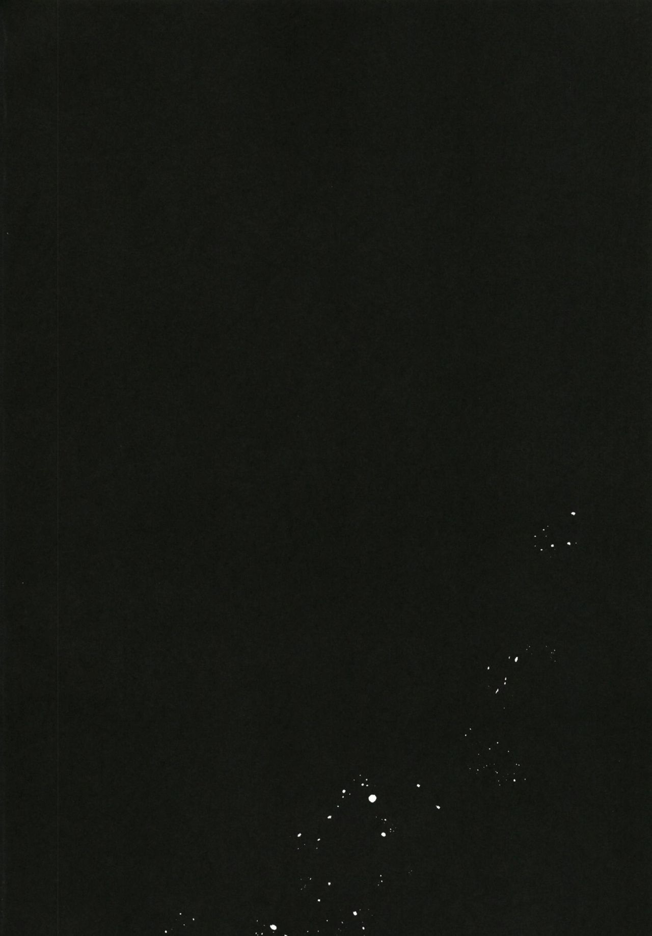 Nandemo Yasashiku Ukeirete Kureru Imouto page 4 full