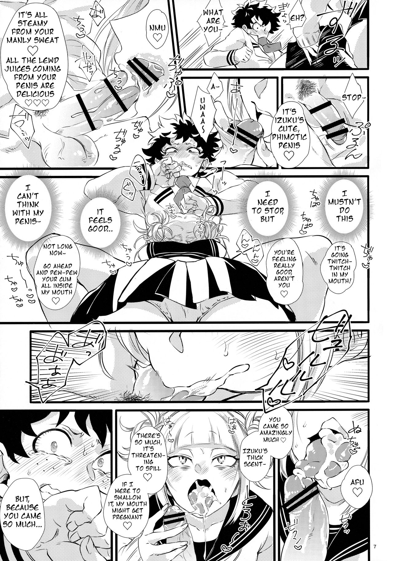 Toga-chan to Deku-kun | Toga-chan & Deku-kun page 6 full