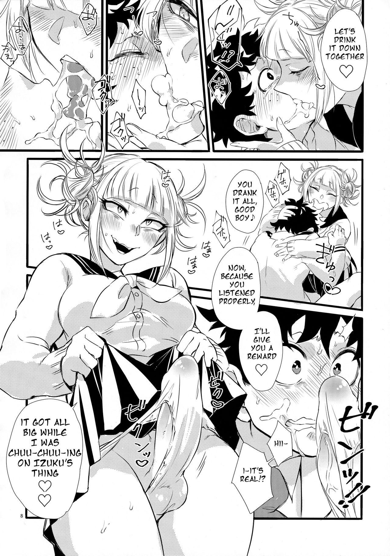 Toga-chan to Deku-kun | Toga-chan & Deku-kun page 7 full