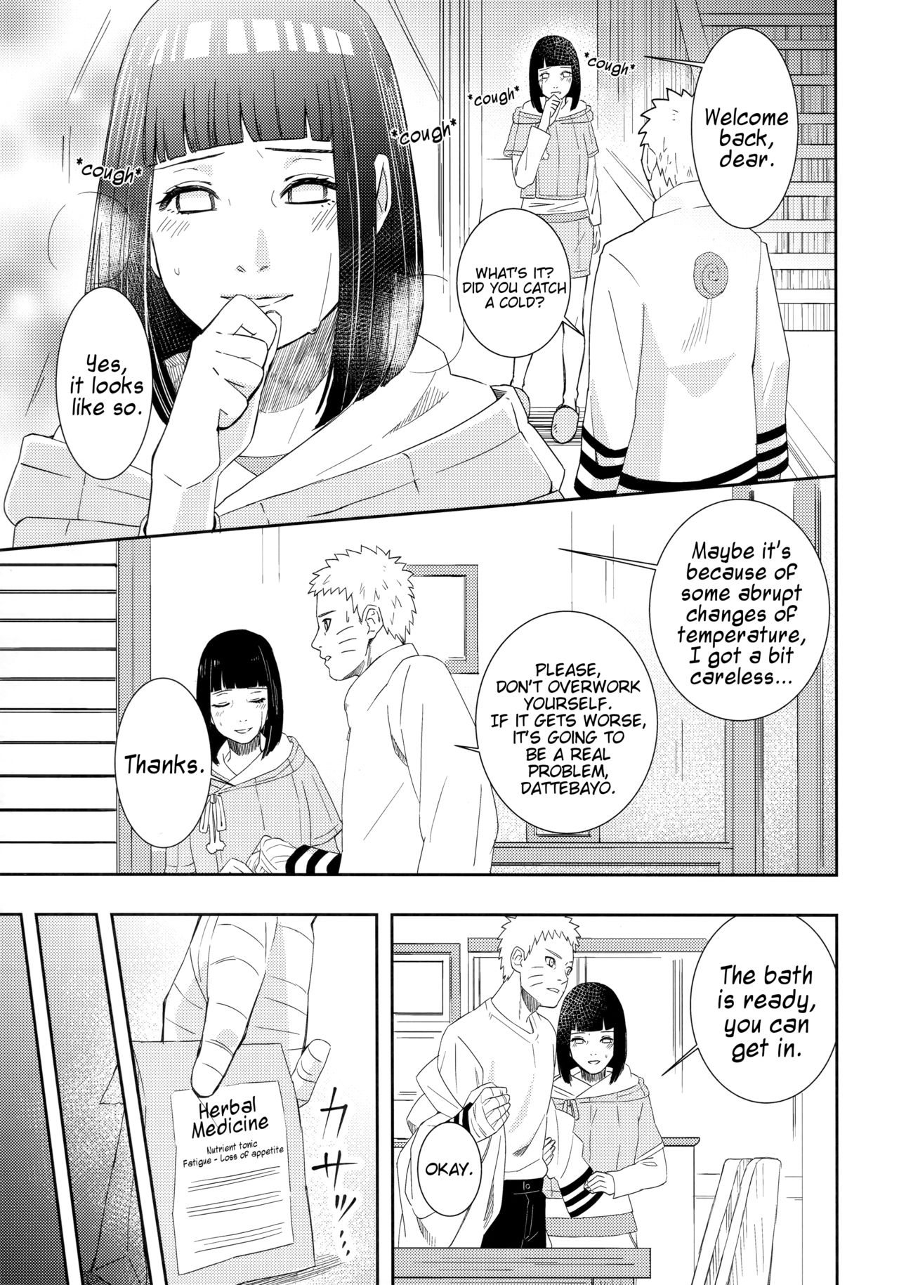 Taihen na Koto ni Nacchimatte! | This became a troublesome situation! page 4 full