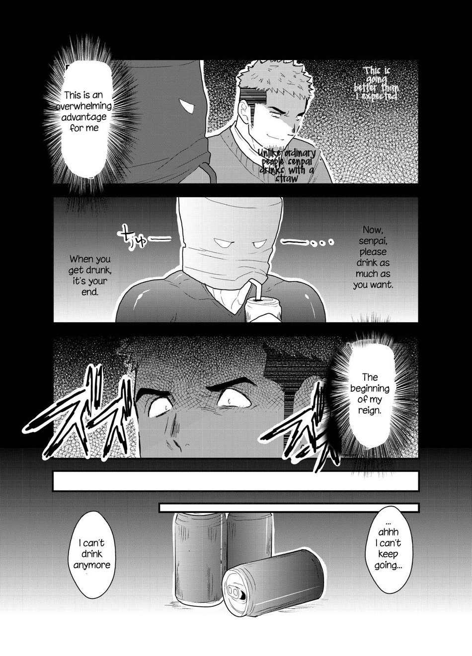 Kamibukuro Senpai | Paper Bag Senpai page 7 full