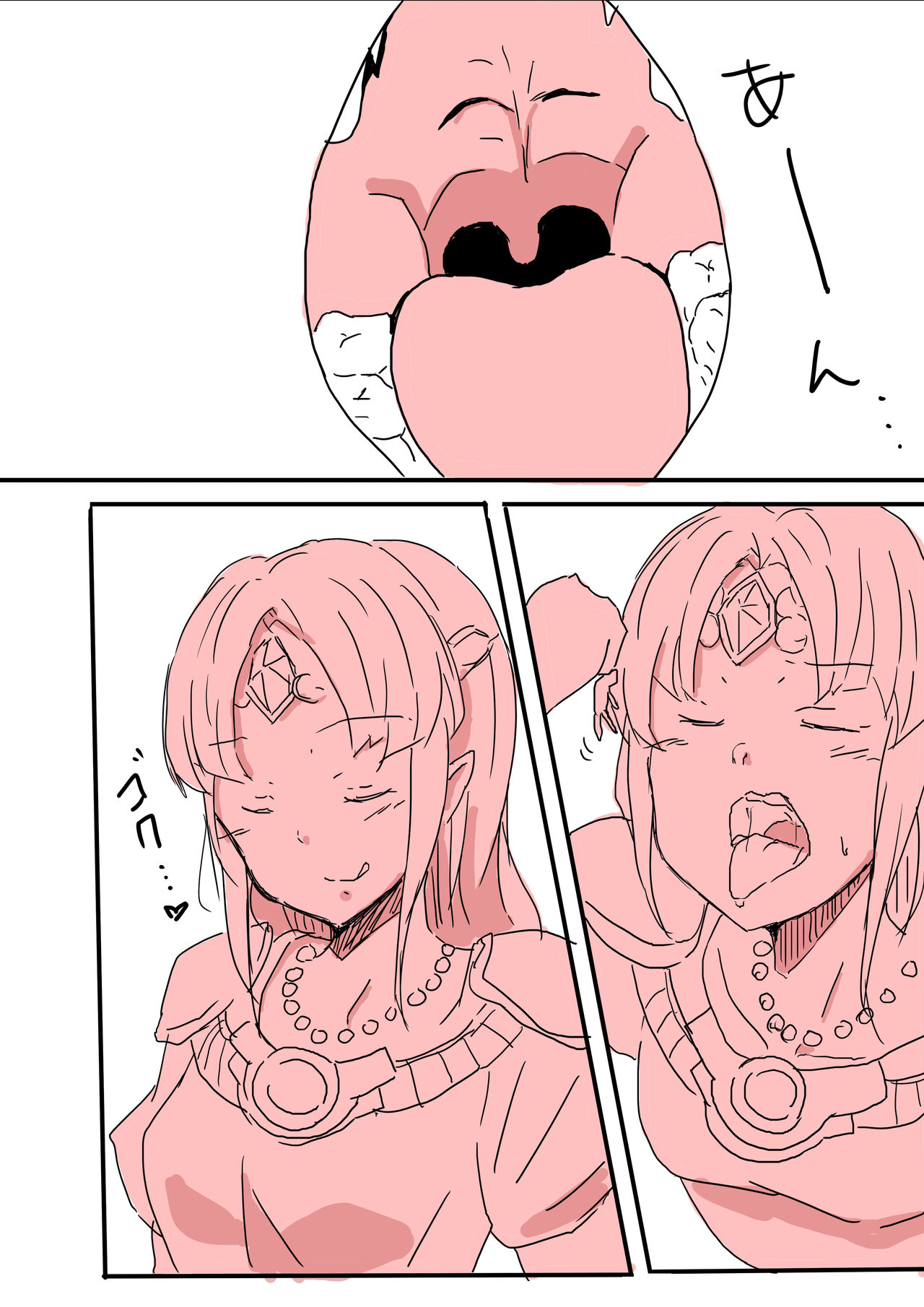 Zelda Vore page 4 full