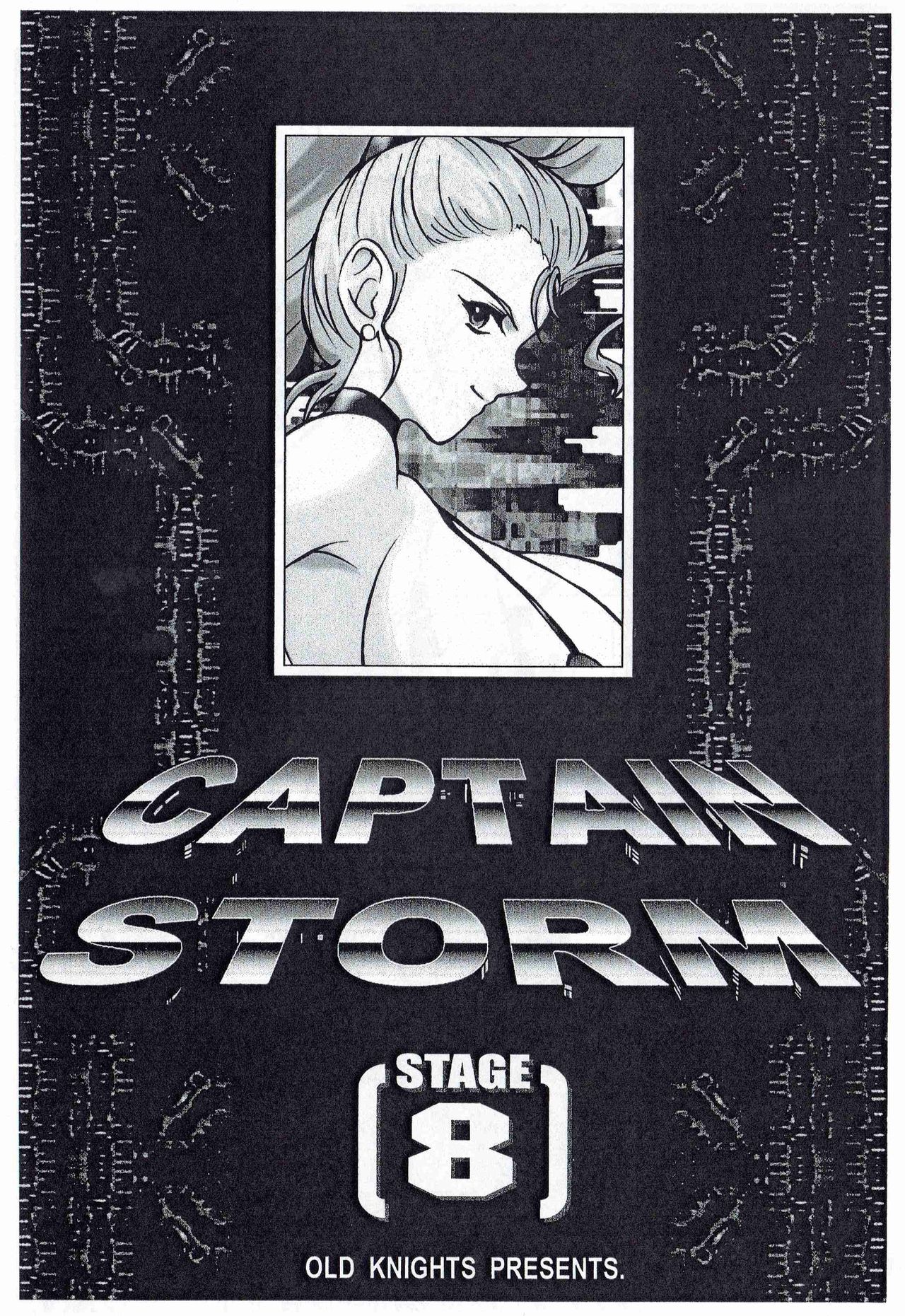 CAPTAIN STORM STAGE 8 page 2 full