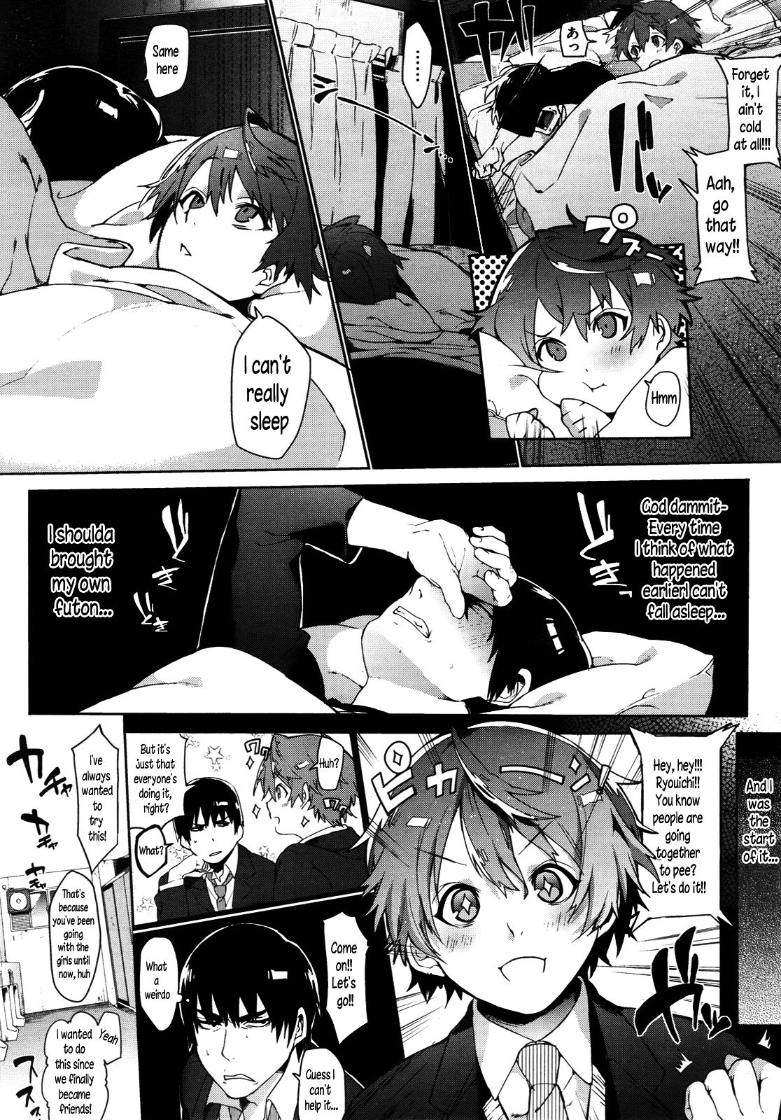 Yuujou Chuudoku Shoureisha | A Case of Someone Getting Addicted to Friendship page 2 full
