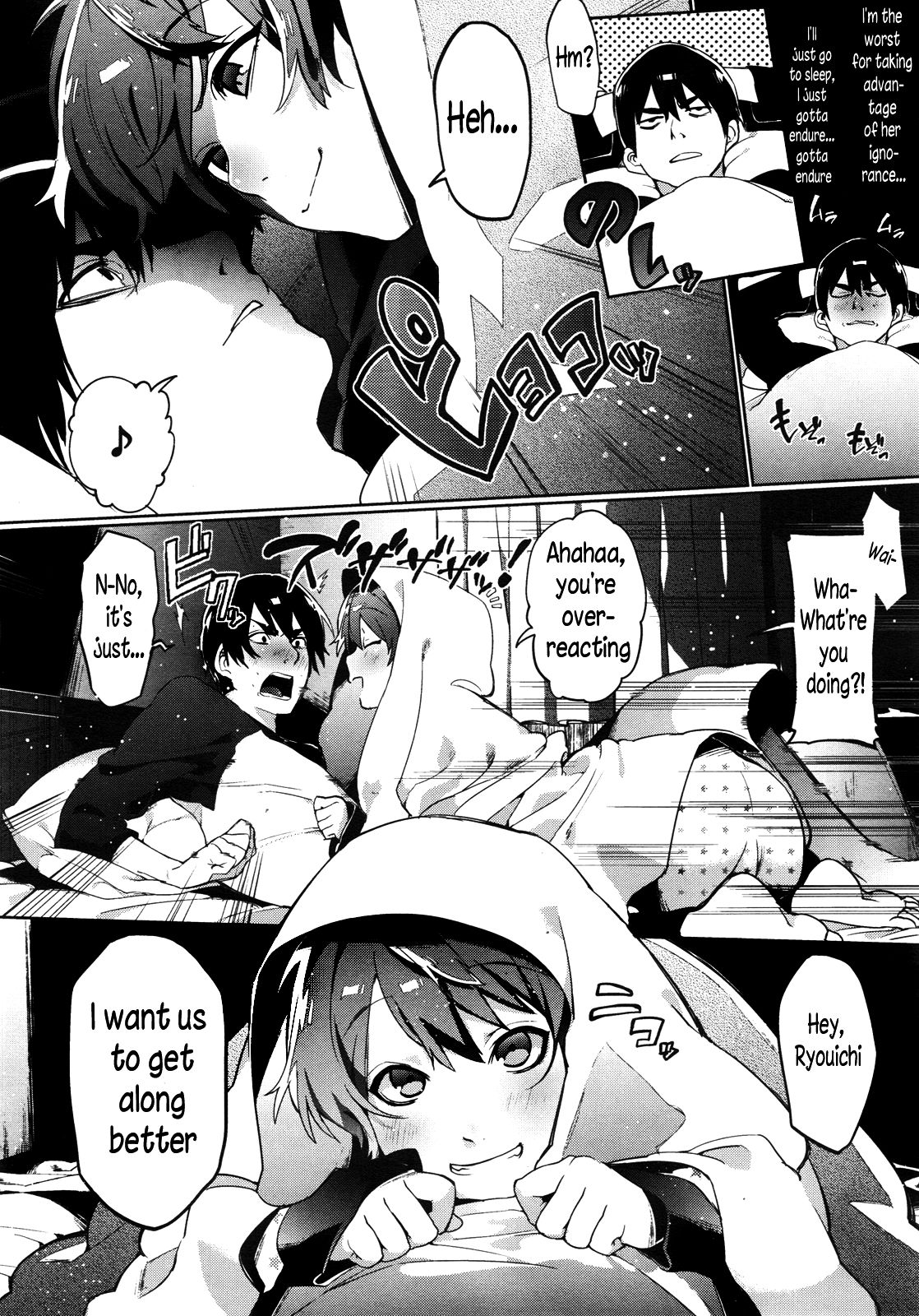 Yuujou Chuudoku Shoureisha | A Case of Someone Getting Addicted to Friendship page 4 full