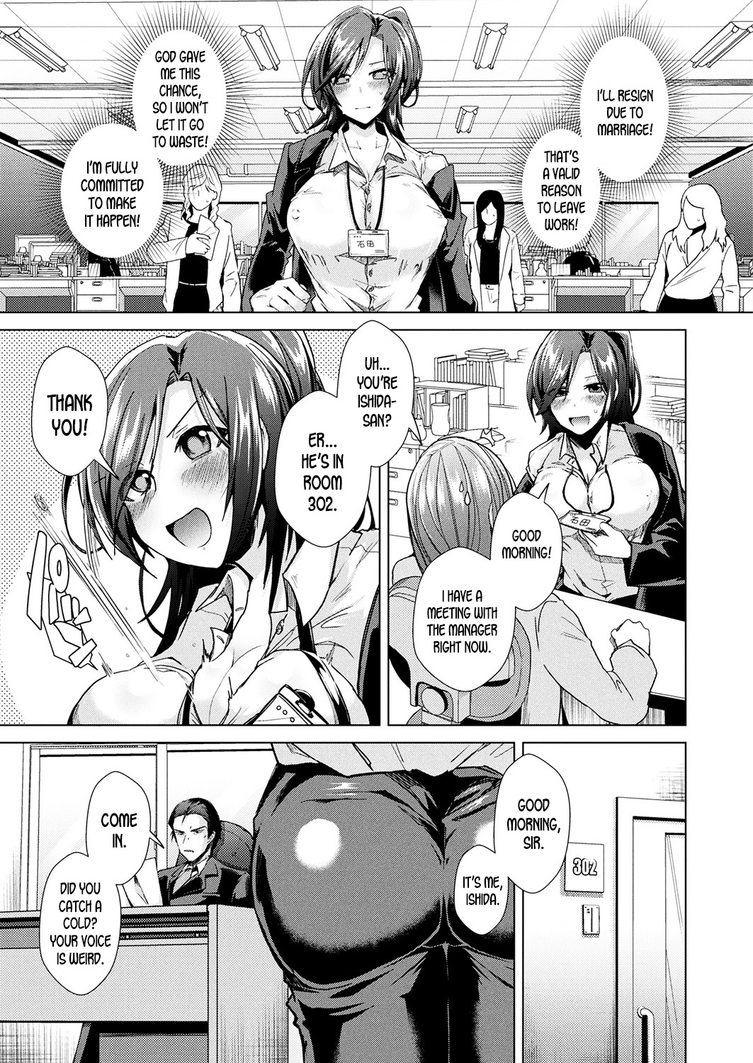 Nerae! Nyotaika Kotobukitaisya | Let's Aim For It! Turn into a Woman, Get Married and Resign from Work! page 3 full