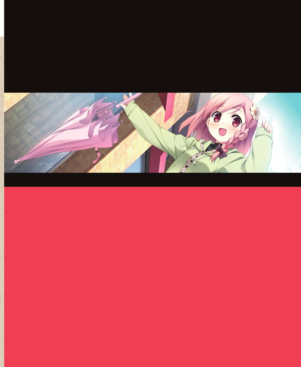 your diary Visual Fanbook page 9 full