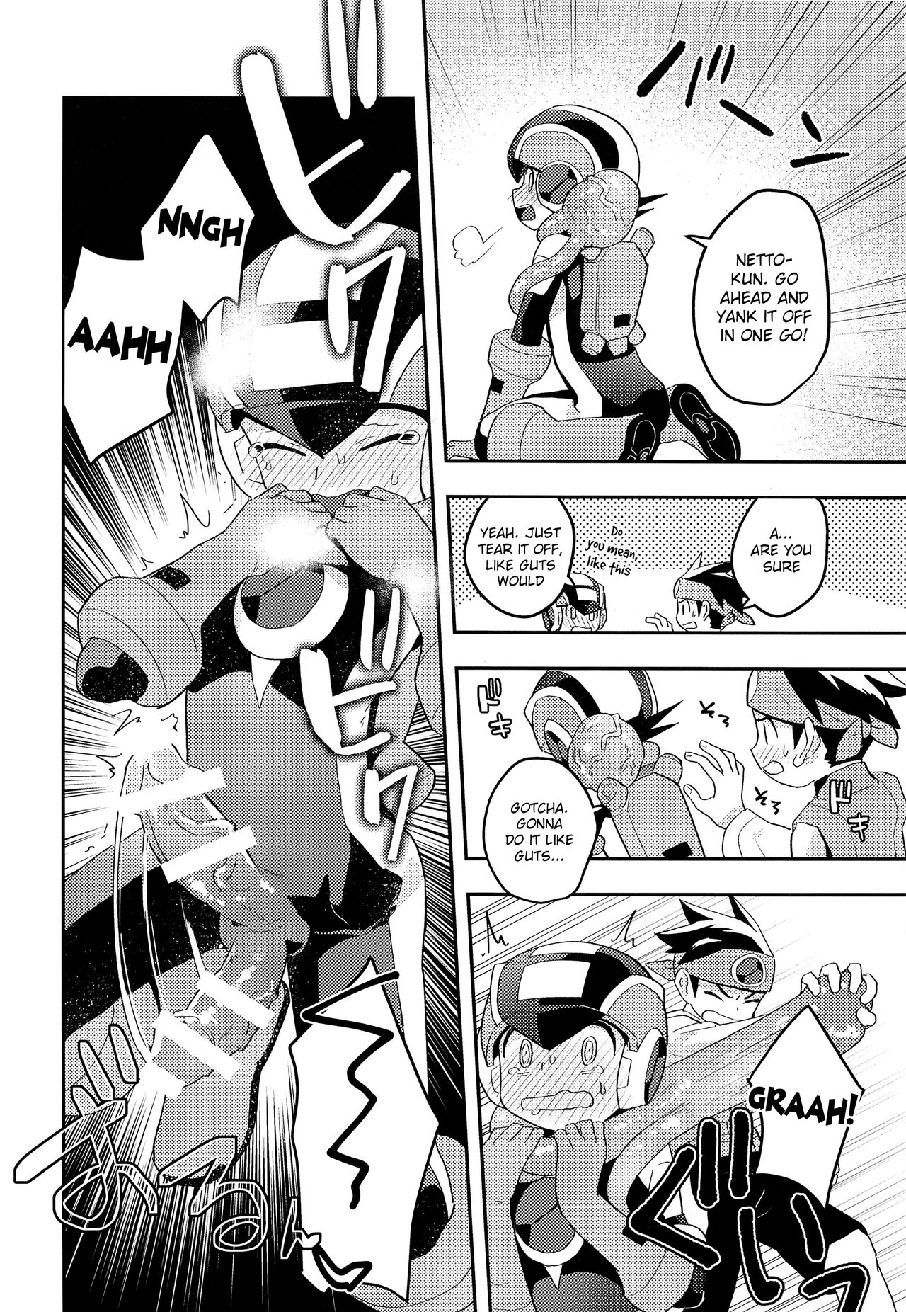 Kimi ni Aetara Shitai Koto page 9 full