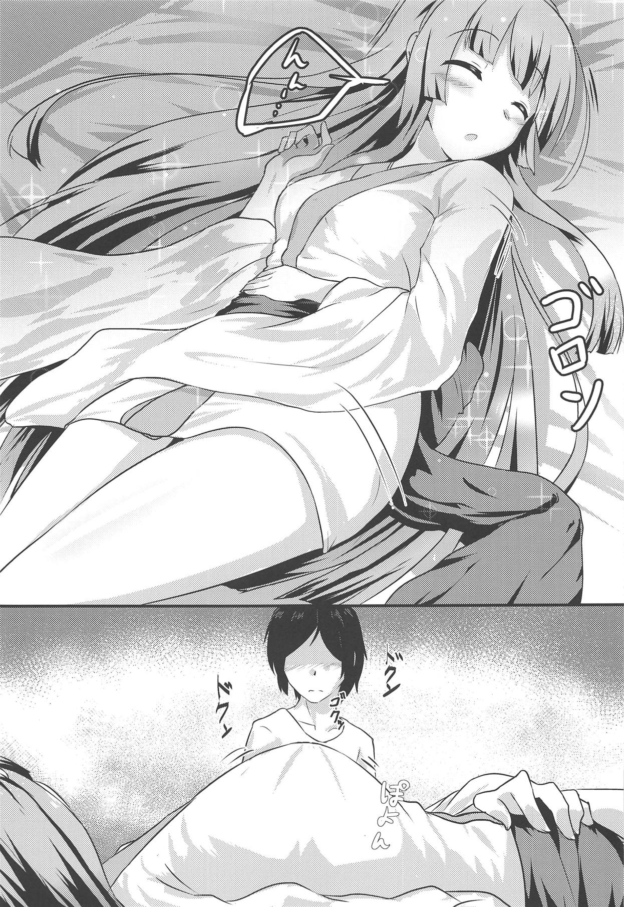 Nemutteru Zun-chan ni Kosshori Shichau Hon page 8 full