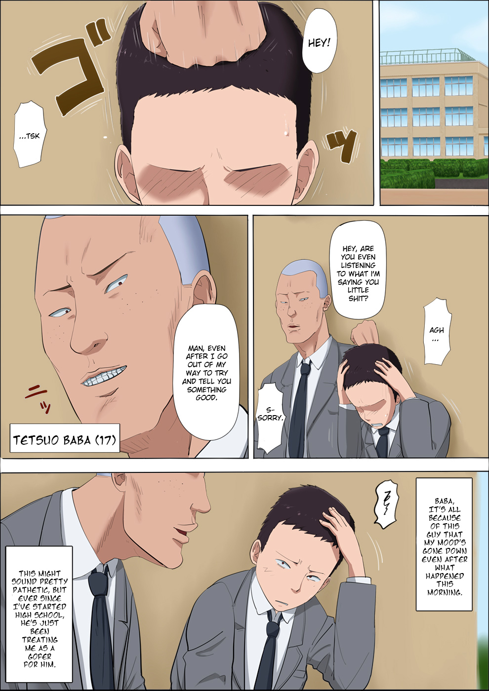 Aya Nee ~Ubawareta Osananajimi~ | Ayaka ~Stolen Childhood Friend~ page 8 full