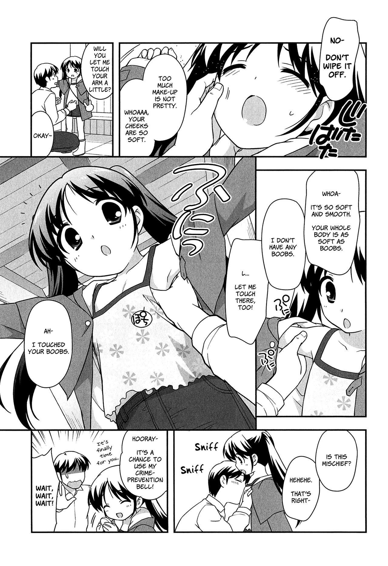 Okeshou Gokko | Play Cosmetics page 3 full