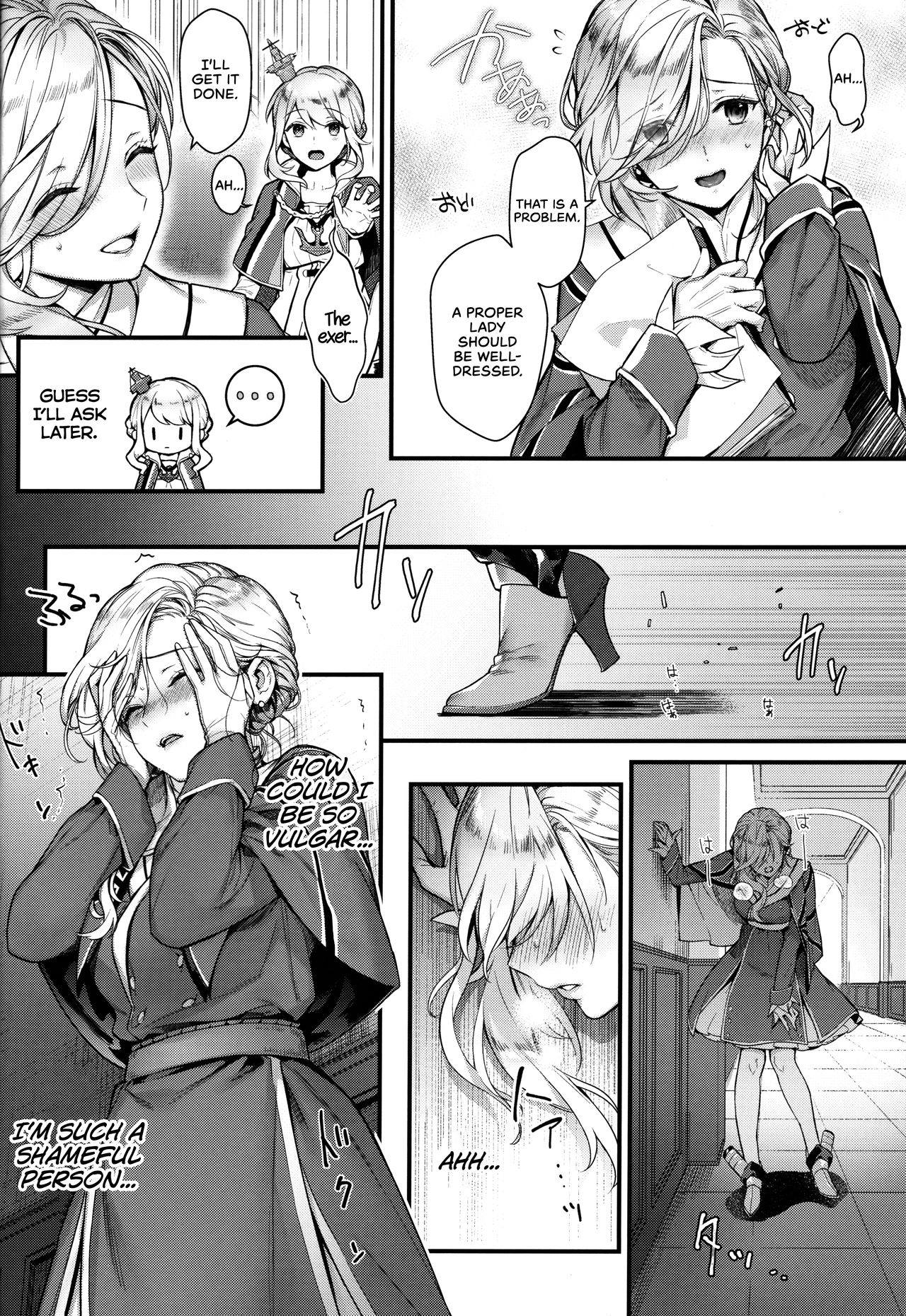 Shinai Naru Anata e page 5 full