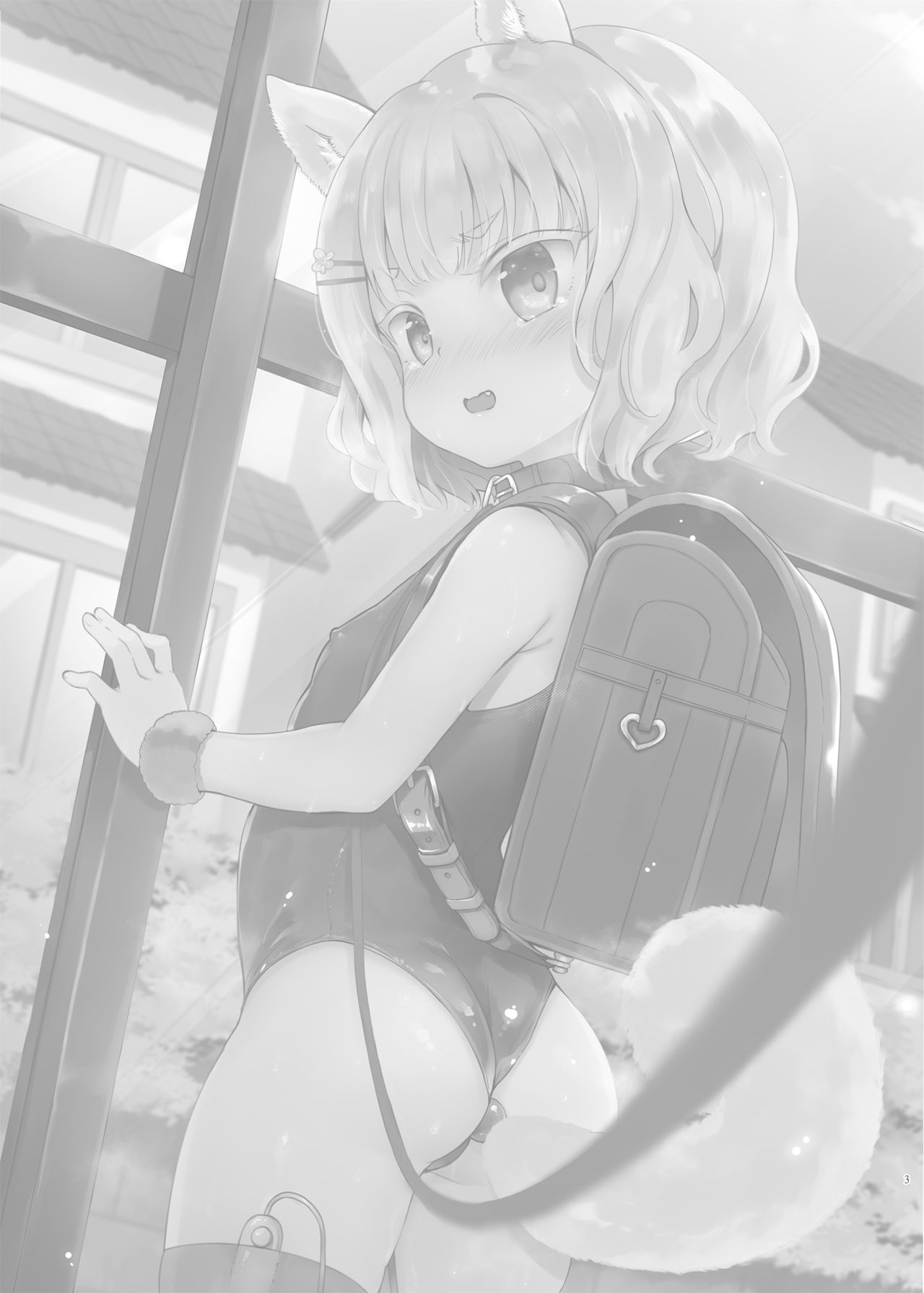 Seiyouken Choukyou 3 page 3 full