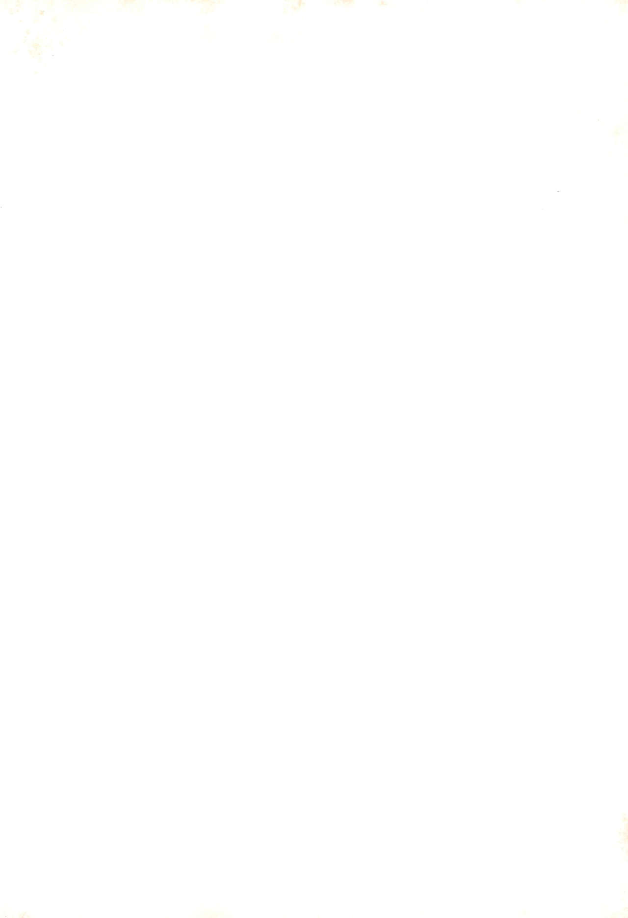 PAS TIME page 2 full