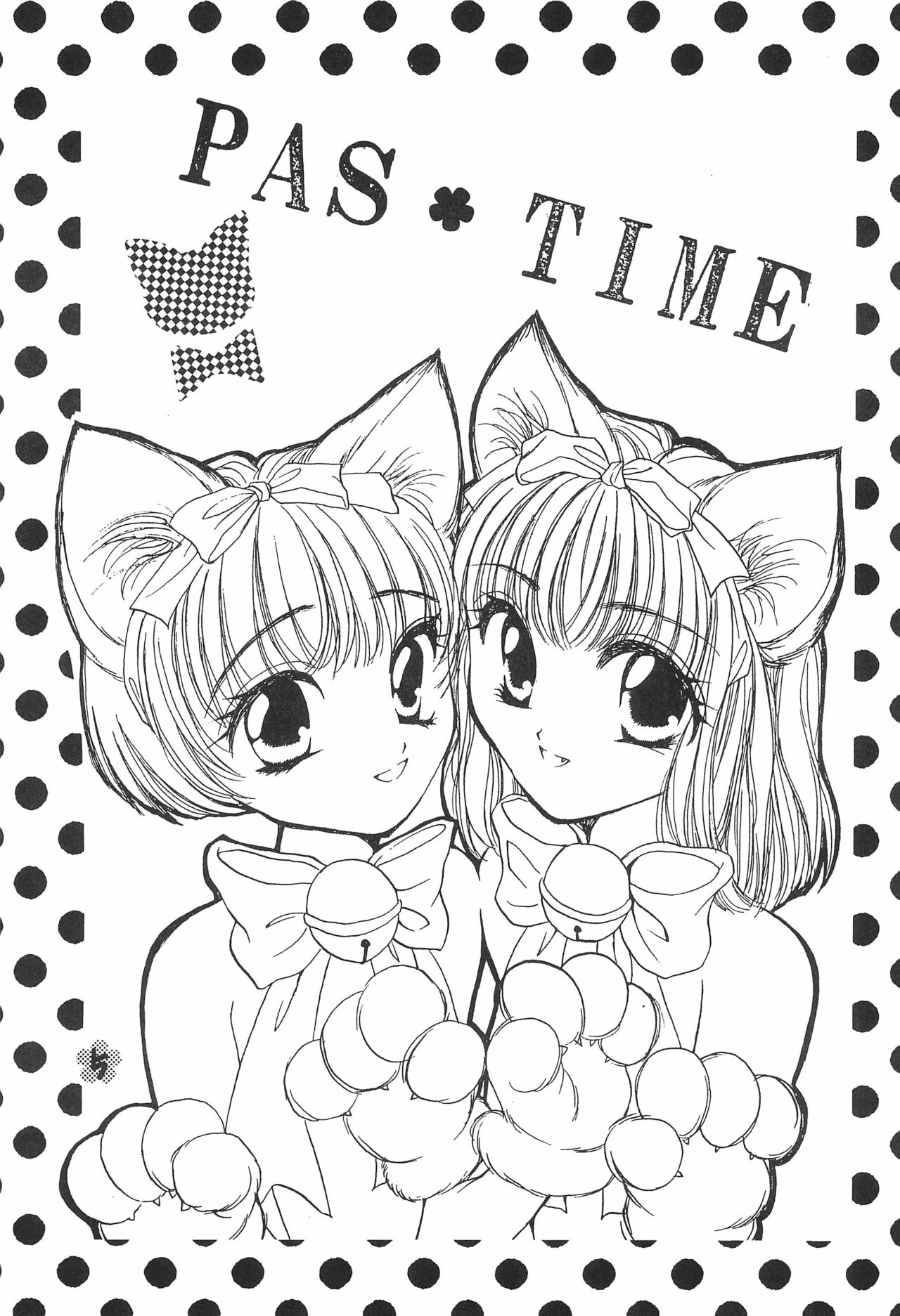 PAS TIME page 7 full