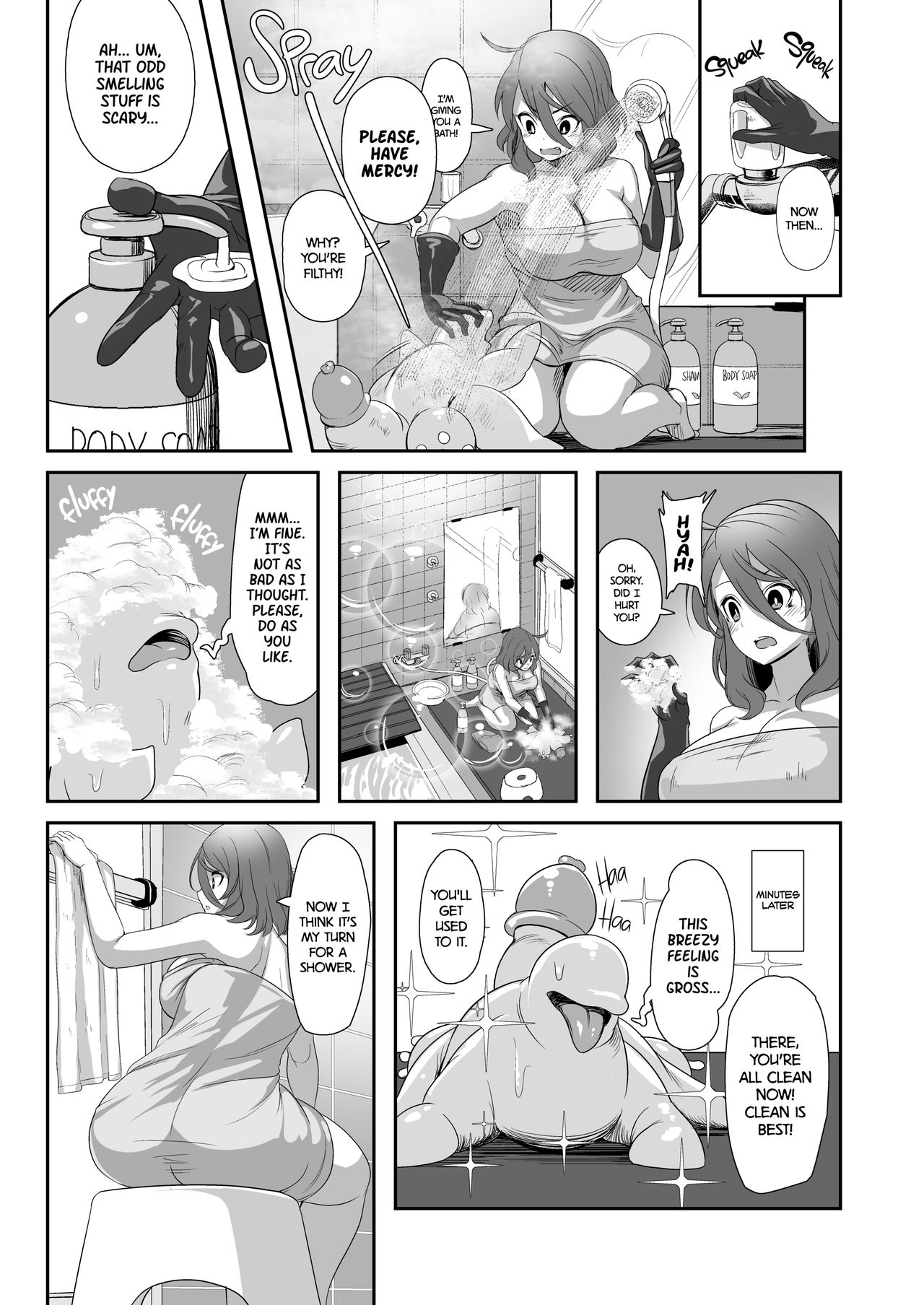 Igyo no Kimi to | The Strange Creature and I page 8 full