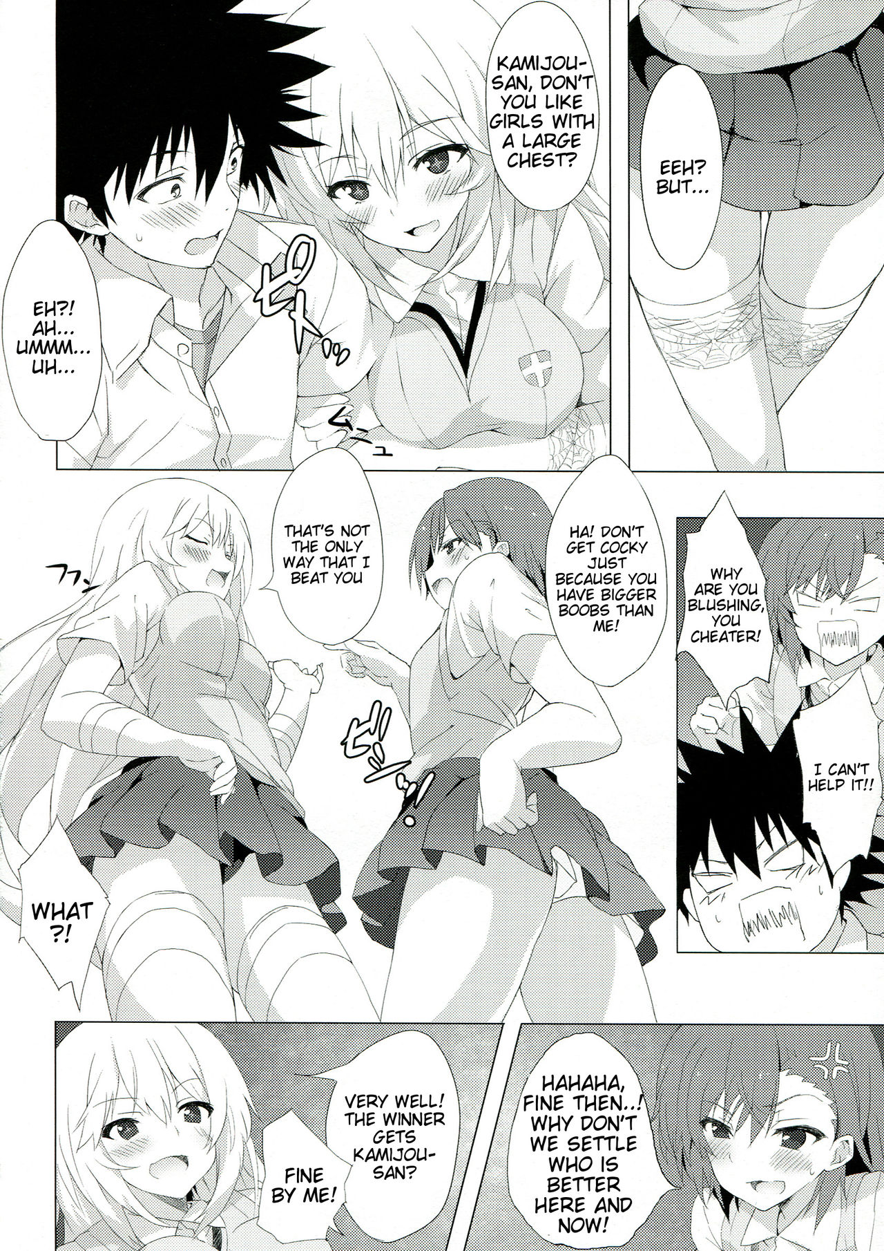 BiriBiri Shock! page 5 full