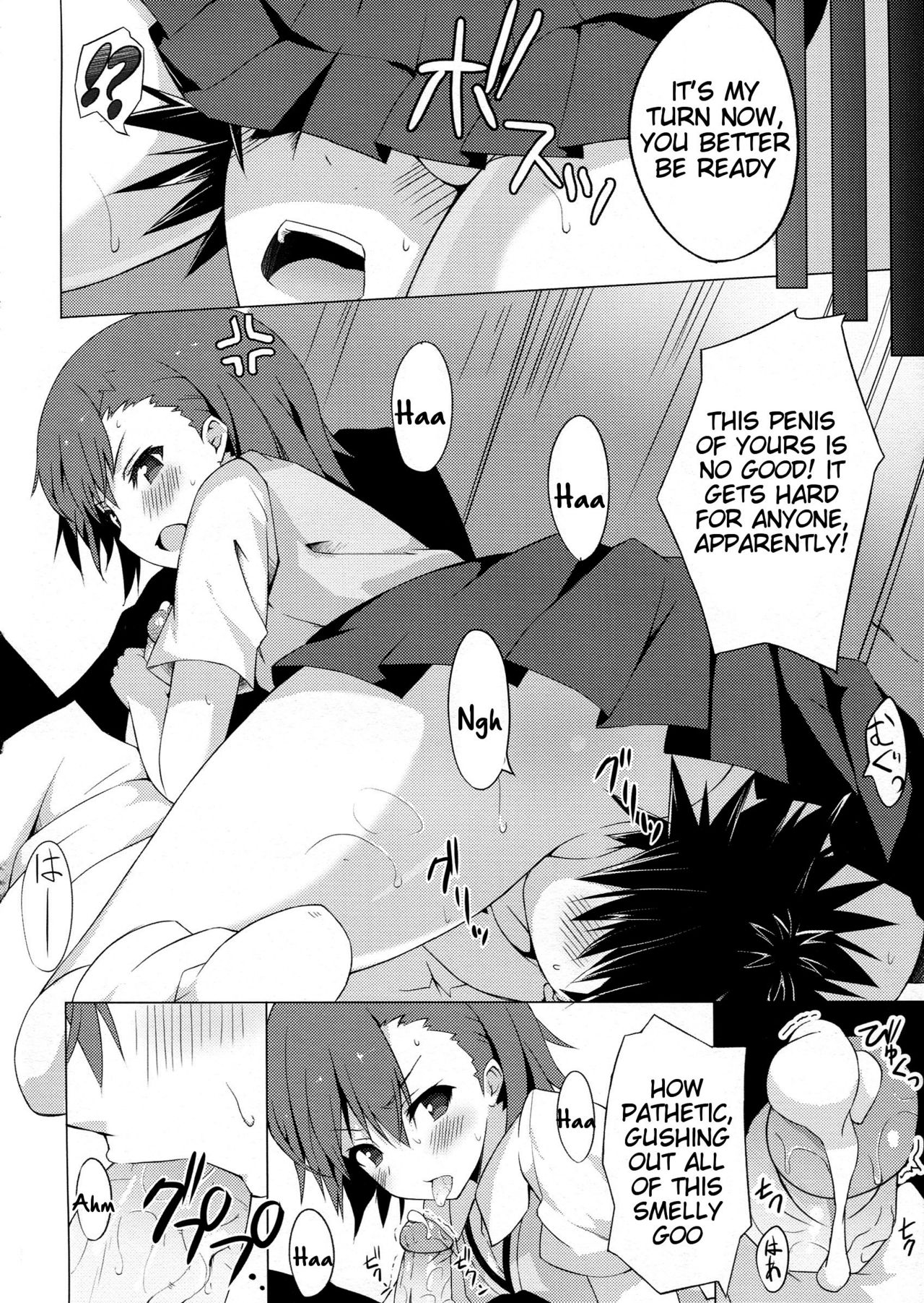BiriBiri Shock! page 9 full