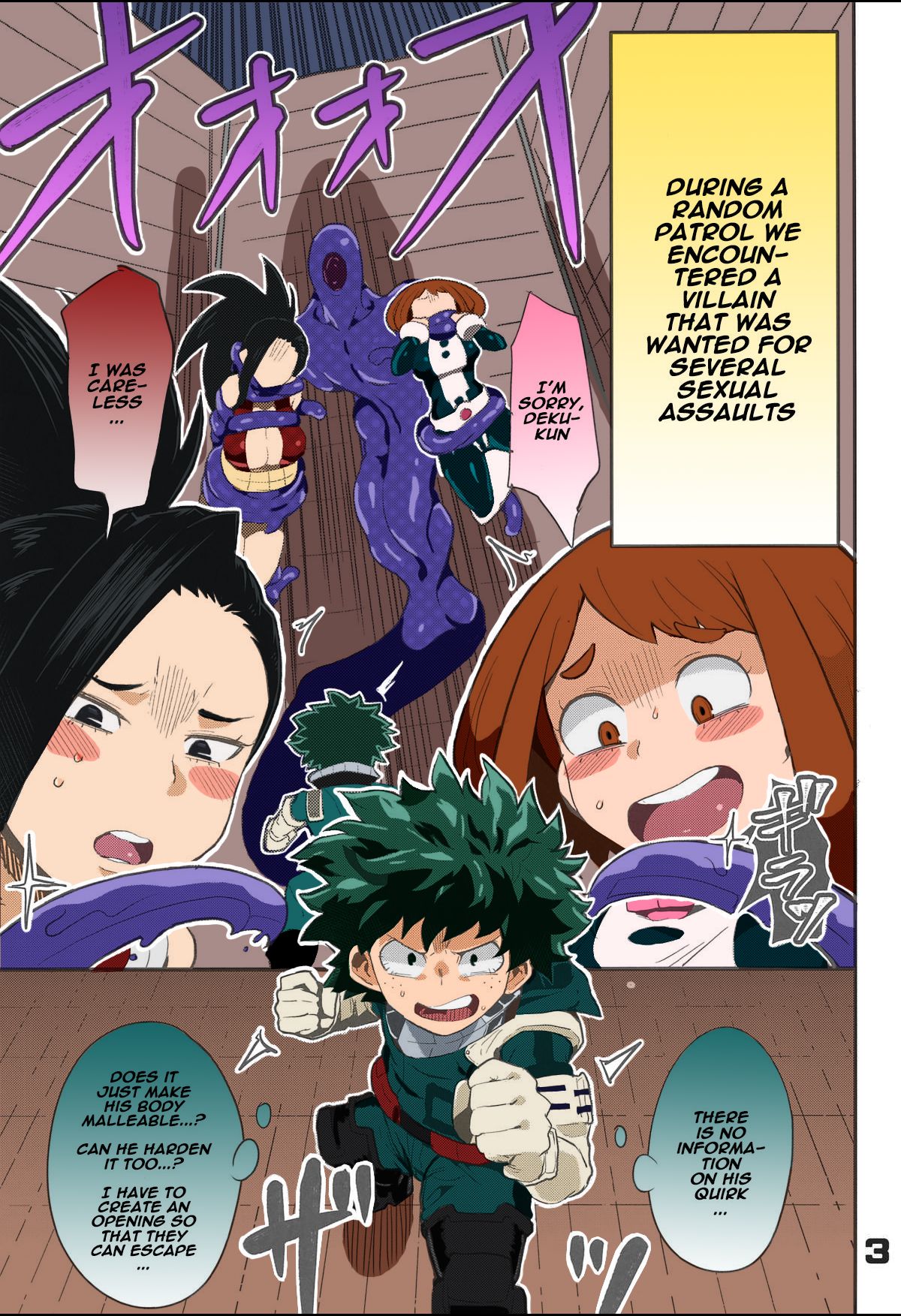 Boku to Nottori Villain Nakademia page 2 full