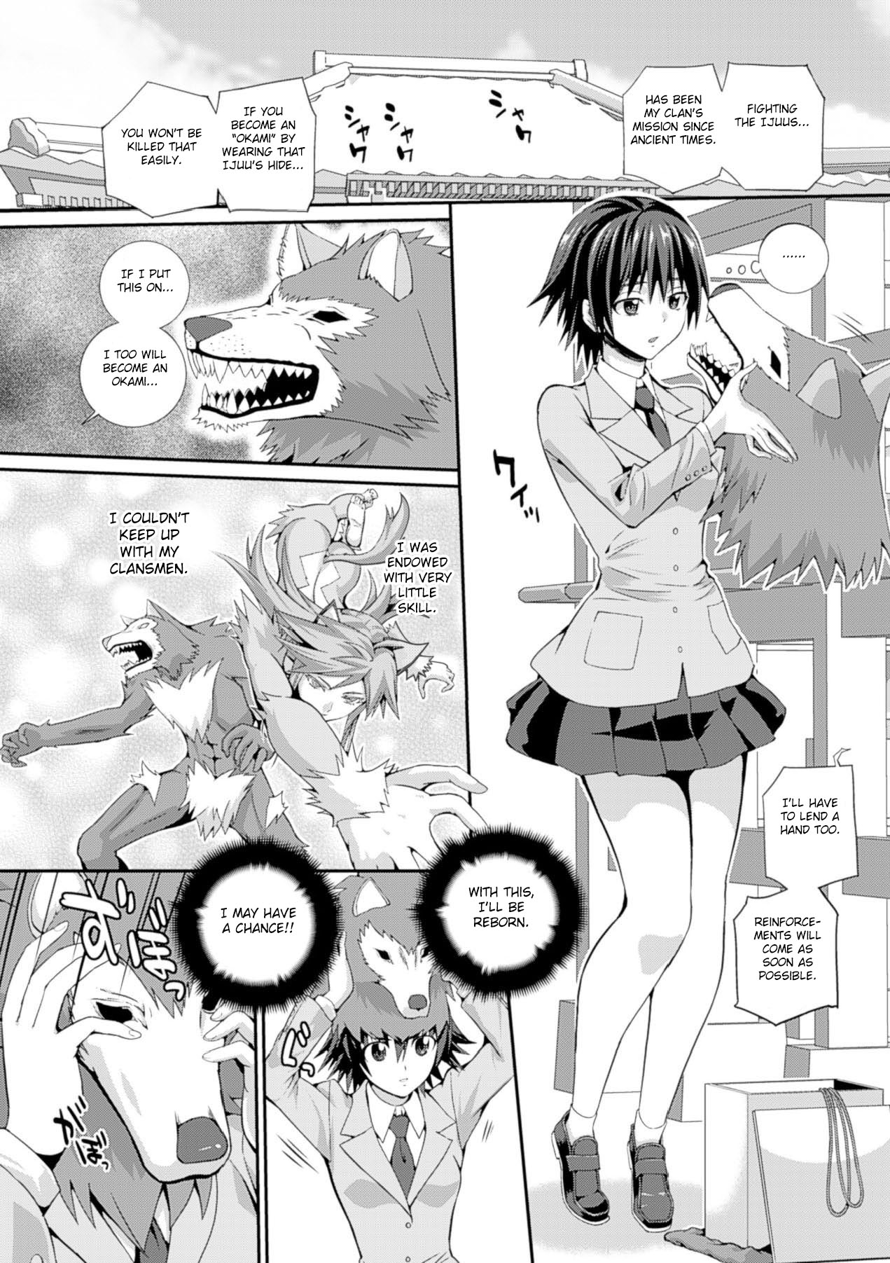 Okami Henshin page 2 full