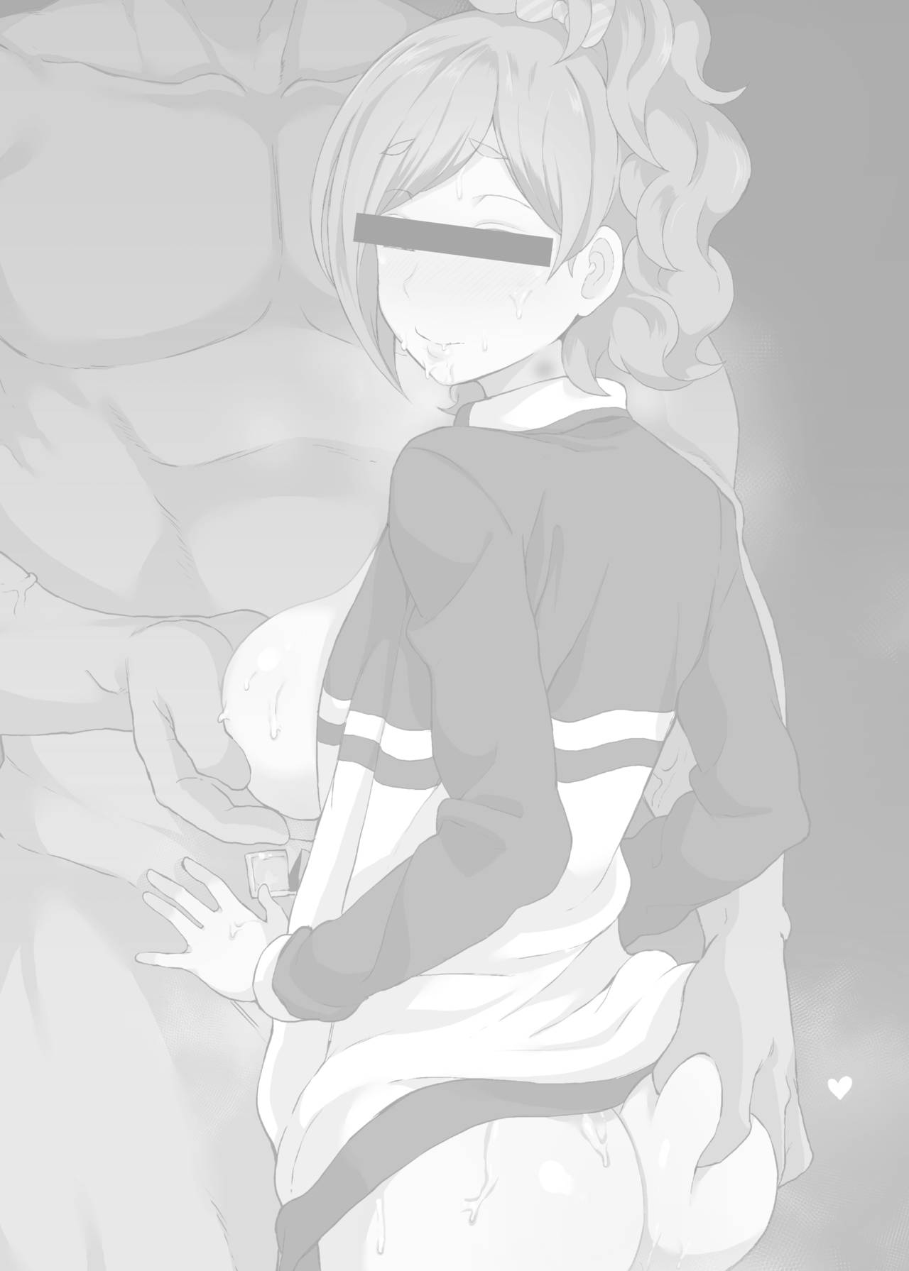 Netorare Ibe Kiba Shizuka page 2 full