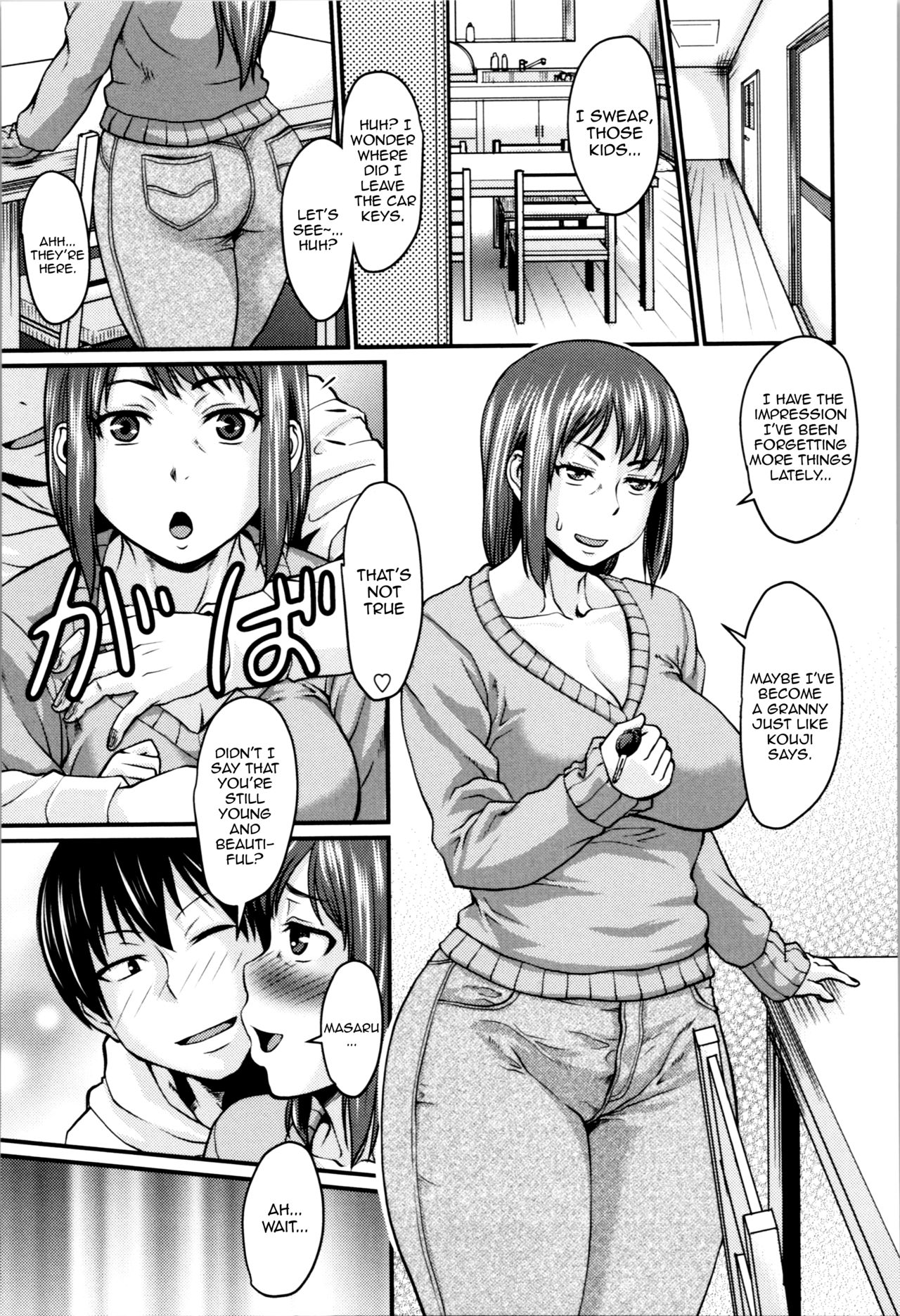 Okaa-san no Kakushigoto | Mom's Secret page 5 full