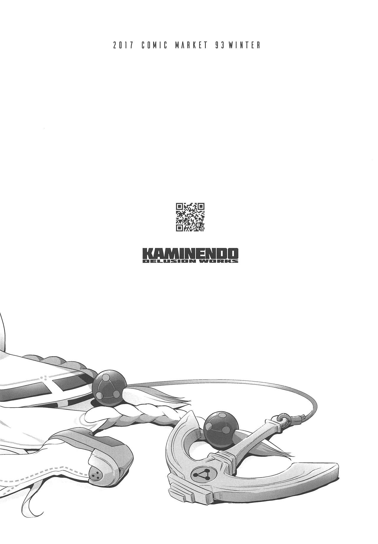 Pacour Lane page 6 full