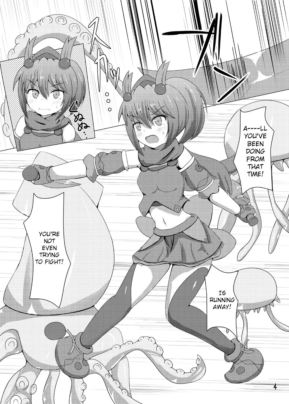 Karen Kishou Quarta Ametus #4 page 3 full