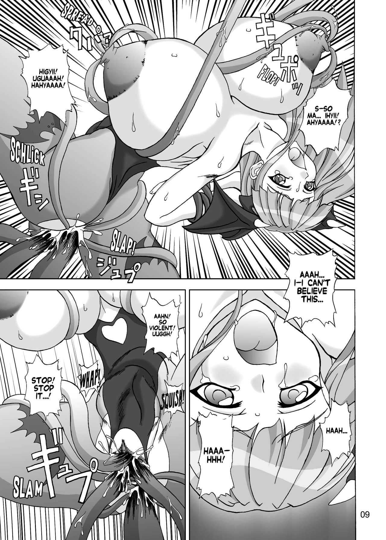 Insanity 2 page 8 full