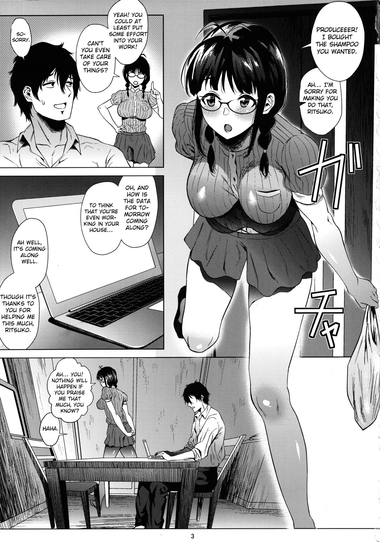 Ritsuko wa Kozukuri ga Shitai page 2 full