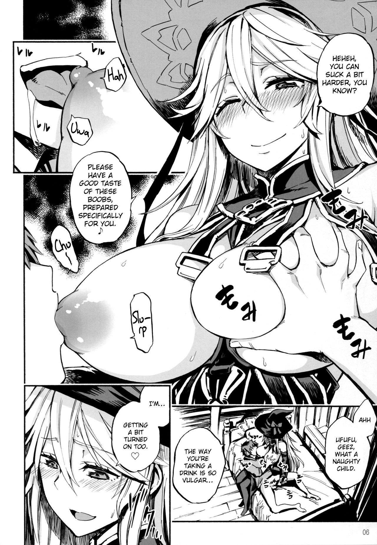 Baburasete Ogyaru page 5 full