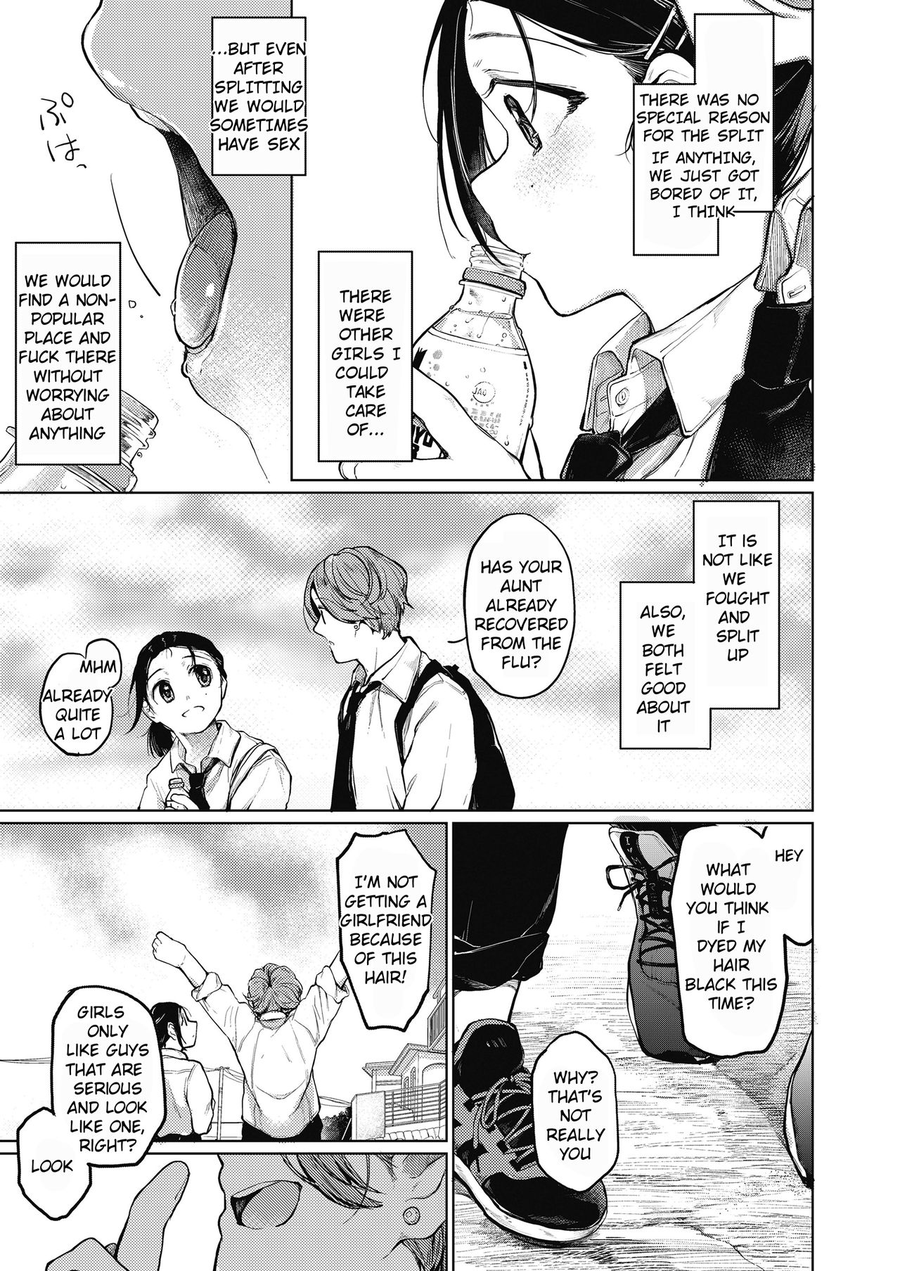 Sex Friend page 3 full