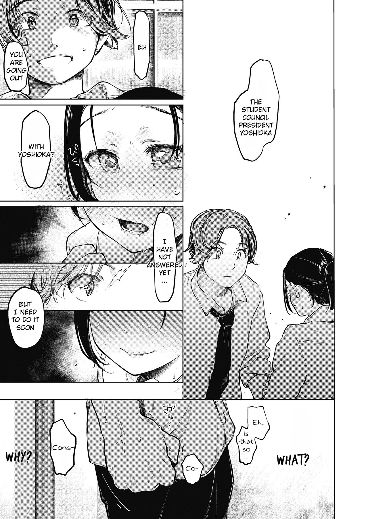 Sex Friend page 7 full