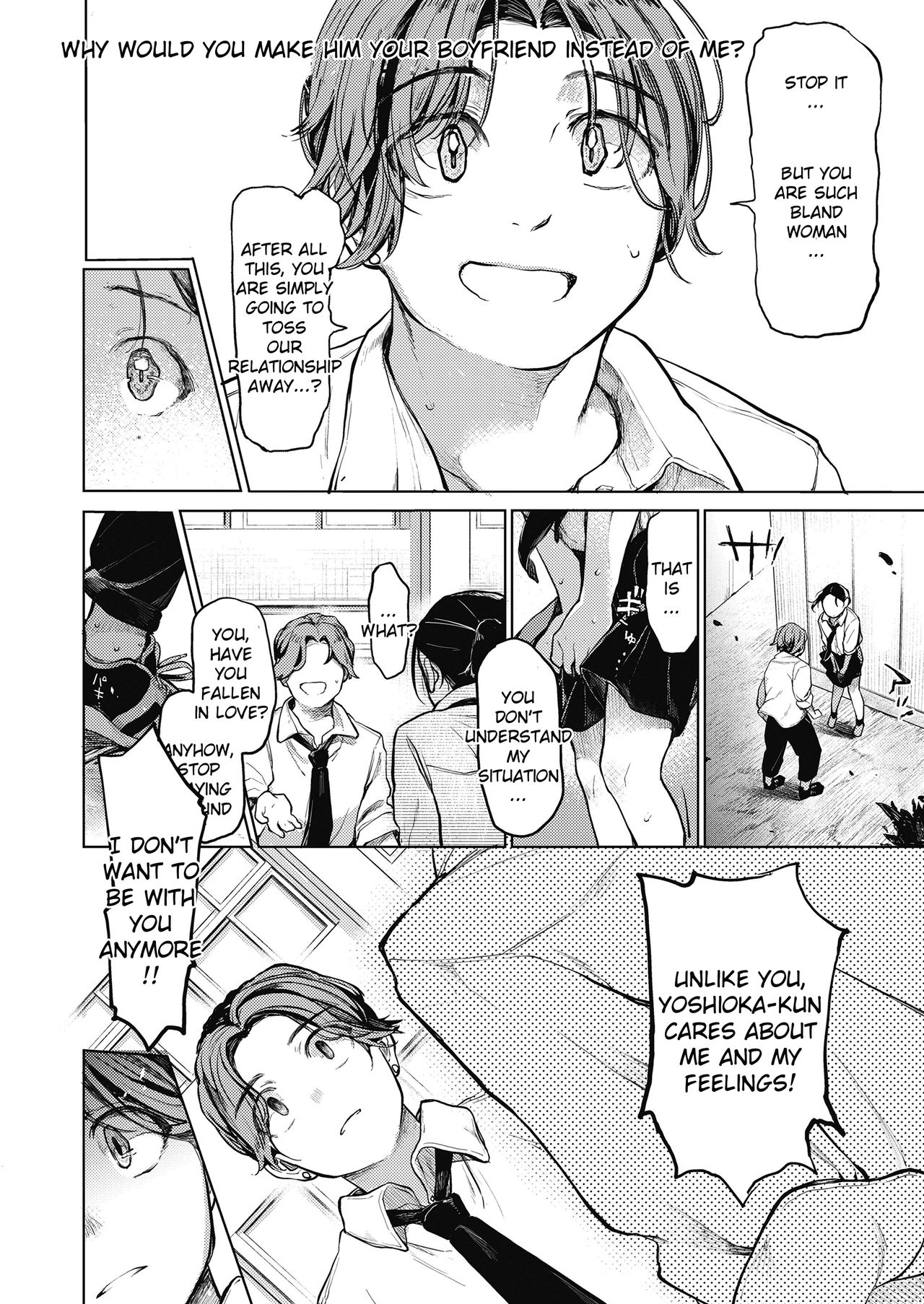 Sex Friend page 8 full