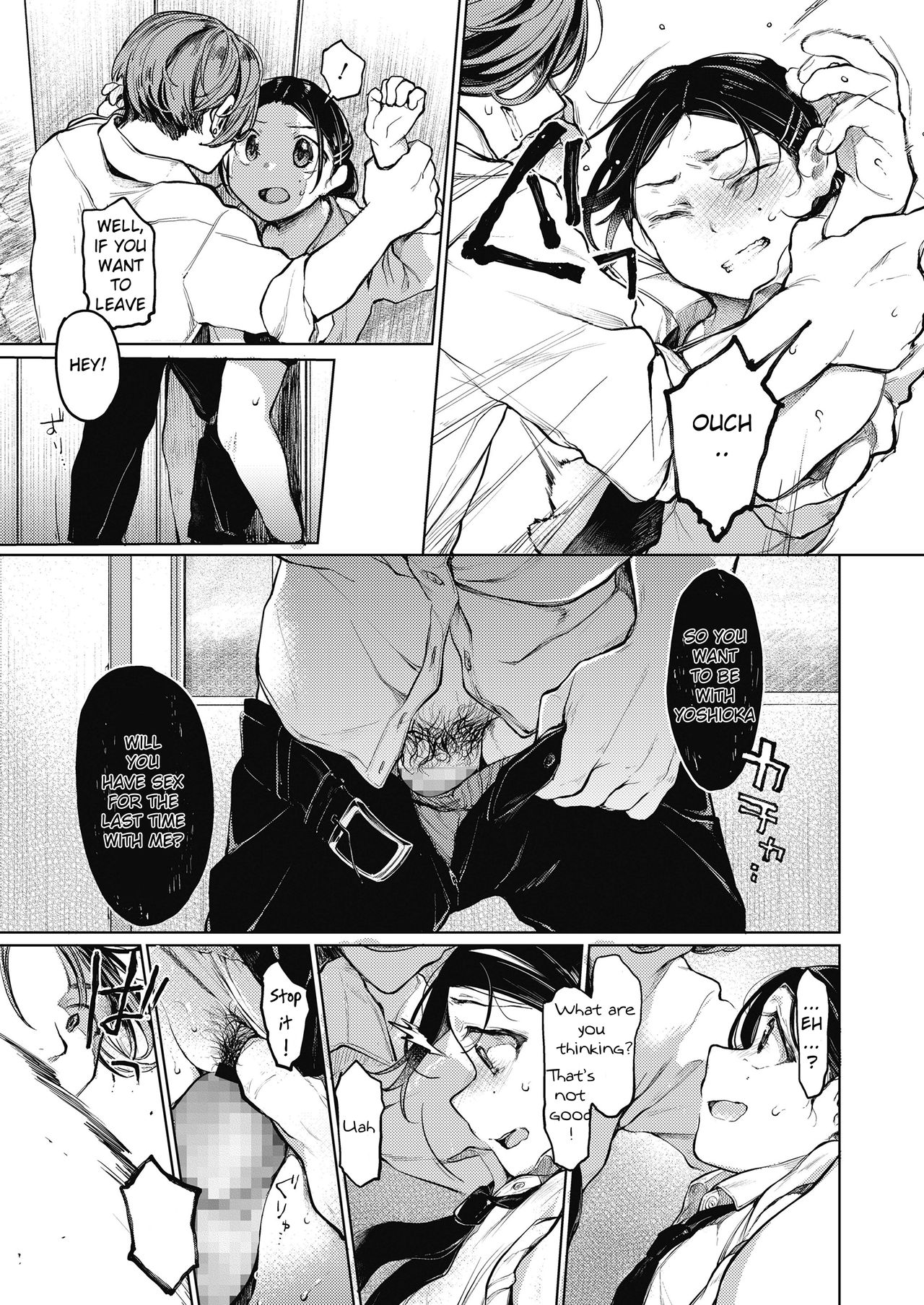 Sex Friend page 9 full